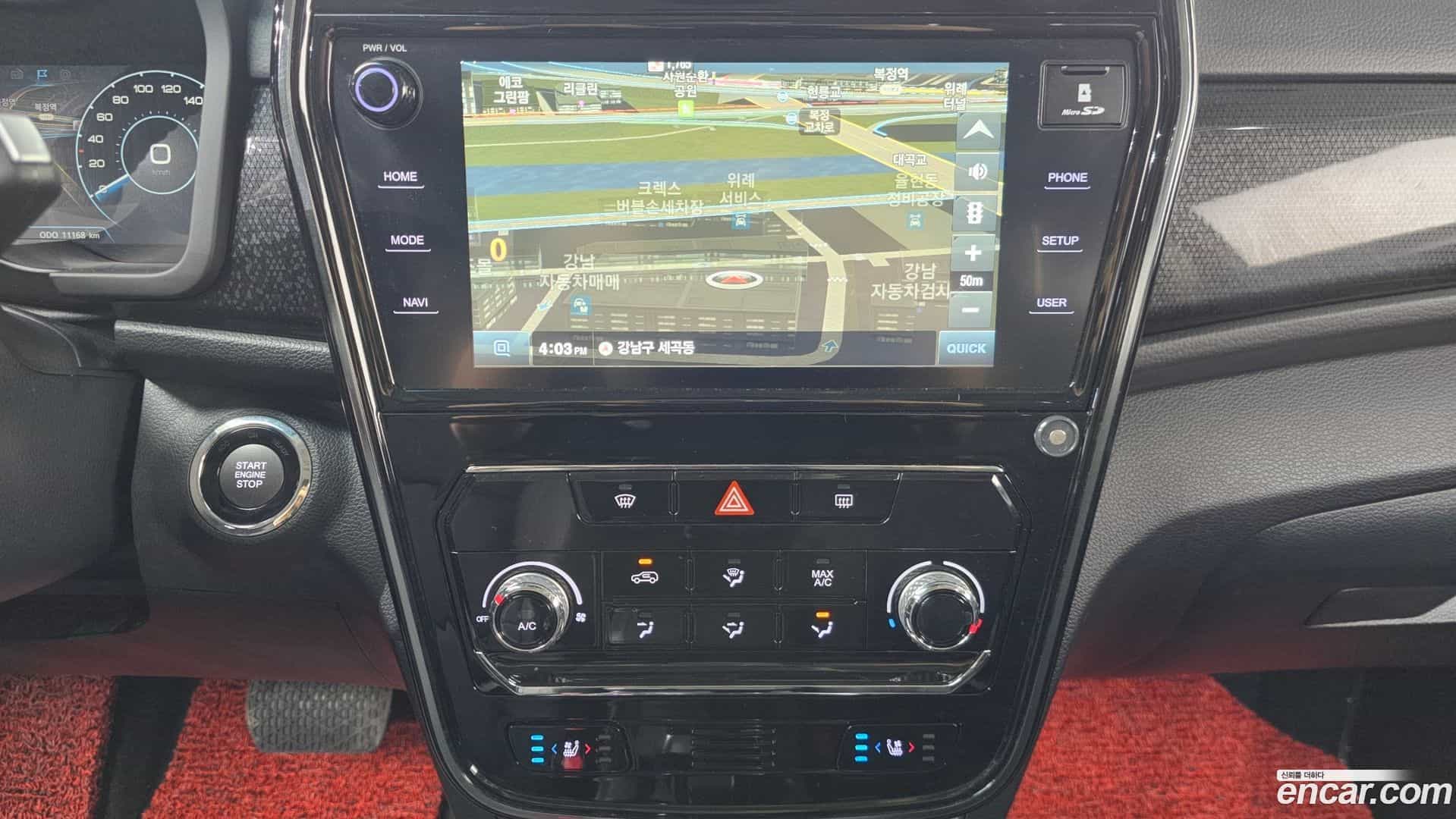 TIBOLI KG_Mobility_Ssangyong 2020.9-OPTION-018