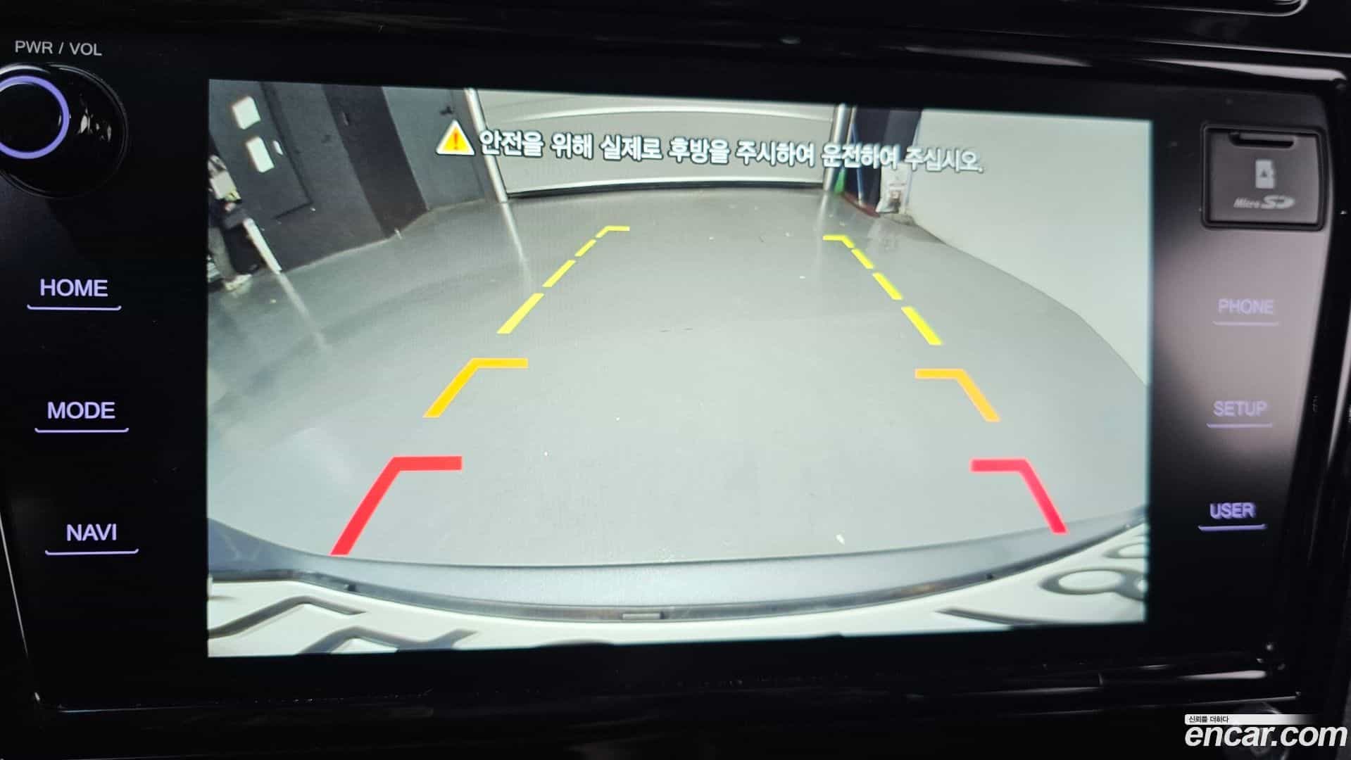 TIBOLI KG_Mobility_Ssangyong 2020.9-OPTION-019