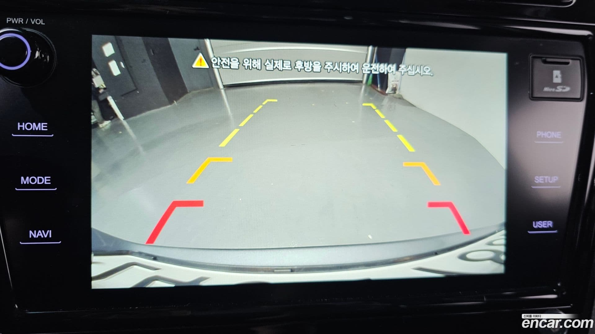 Main__Slider__Photo:TIBOLI KG_Mobility_Ssangyong 2020.9-14