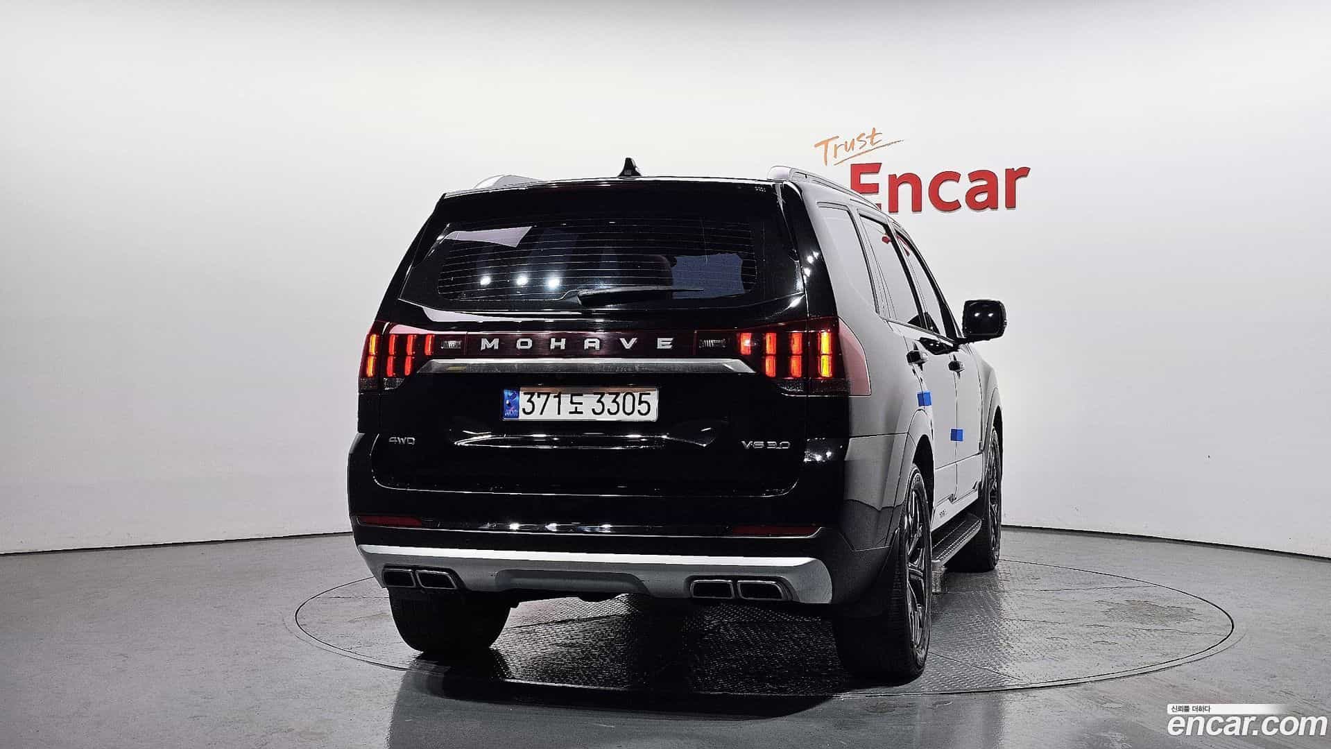 Mohave Kia 2020.10-OUTER-004