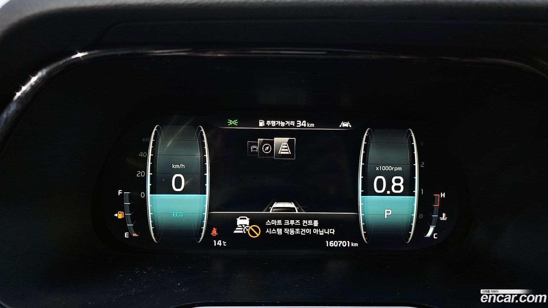 Main__Slider__Photo:Mohave Kia 2020.10-7