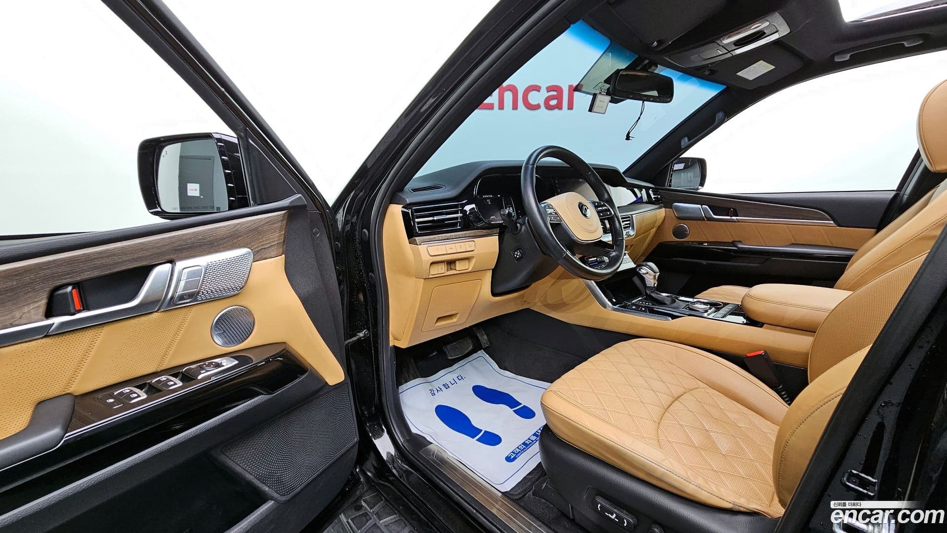 Main__Slider__Photo:Mohave Kia 2020.10-9