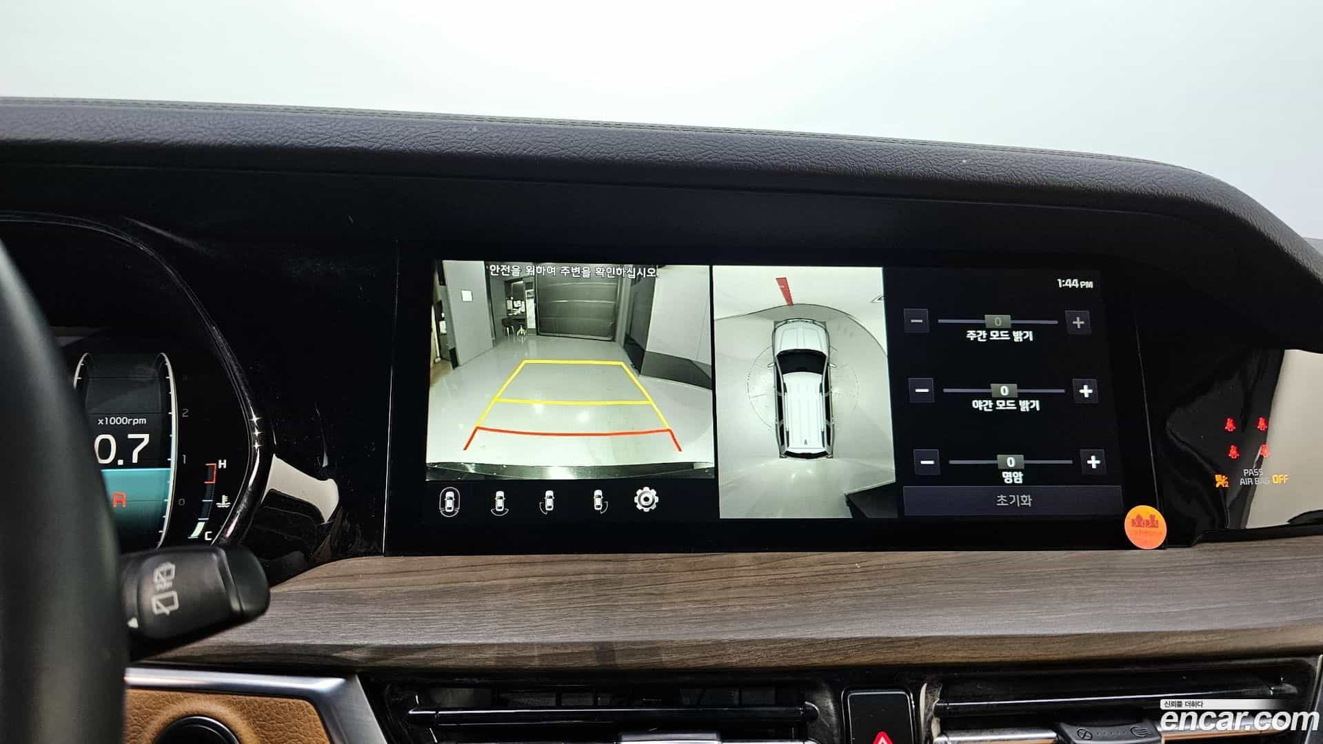 Mohave Kia 2020.10-OPTION-020