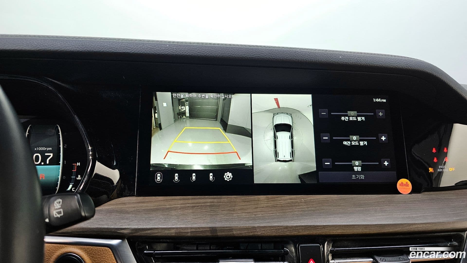 Main__Slider__Photo:Mohave Kia 2020.10-15