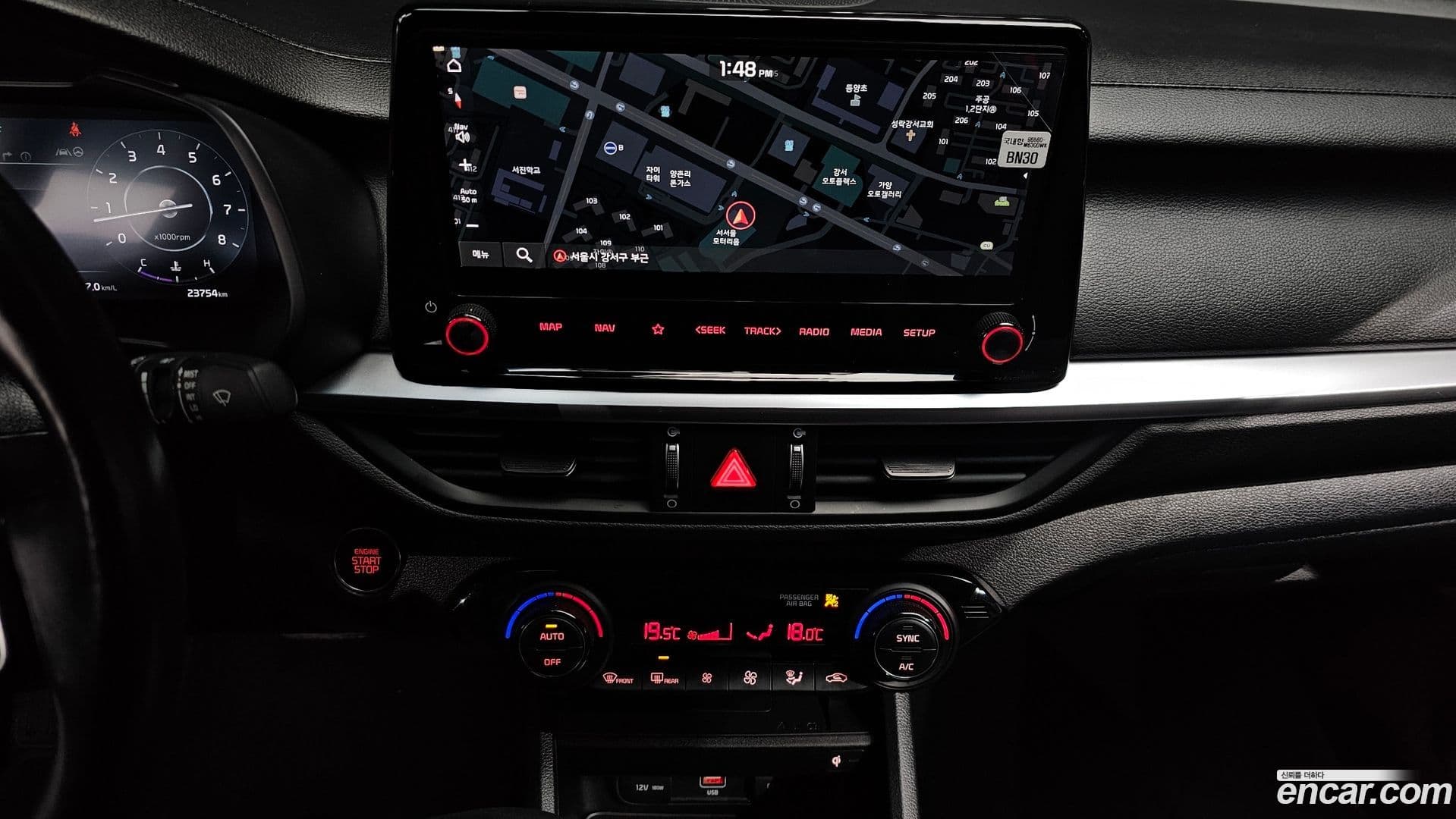 Main__Slider__Photo:K3 Kia 2022.7-13