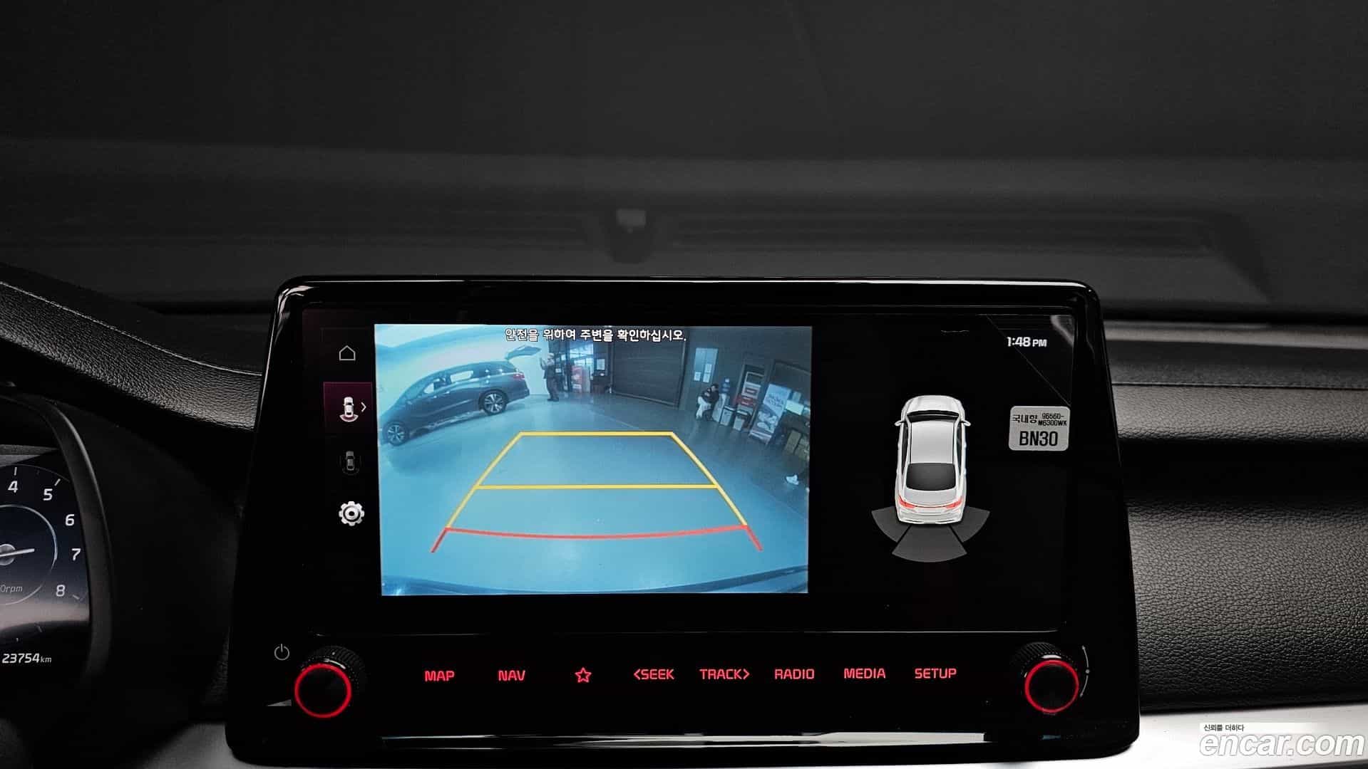 K3 Kia 2022.7-OPTION-019