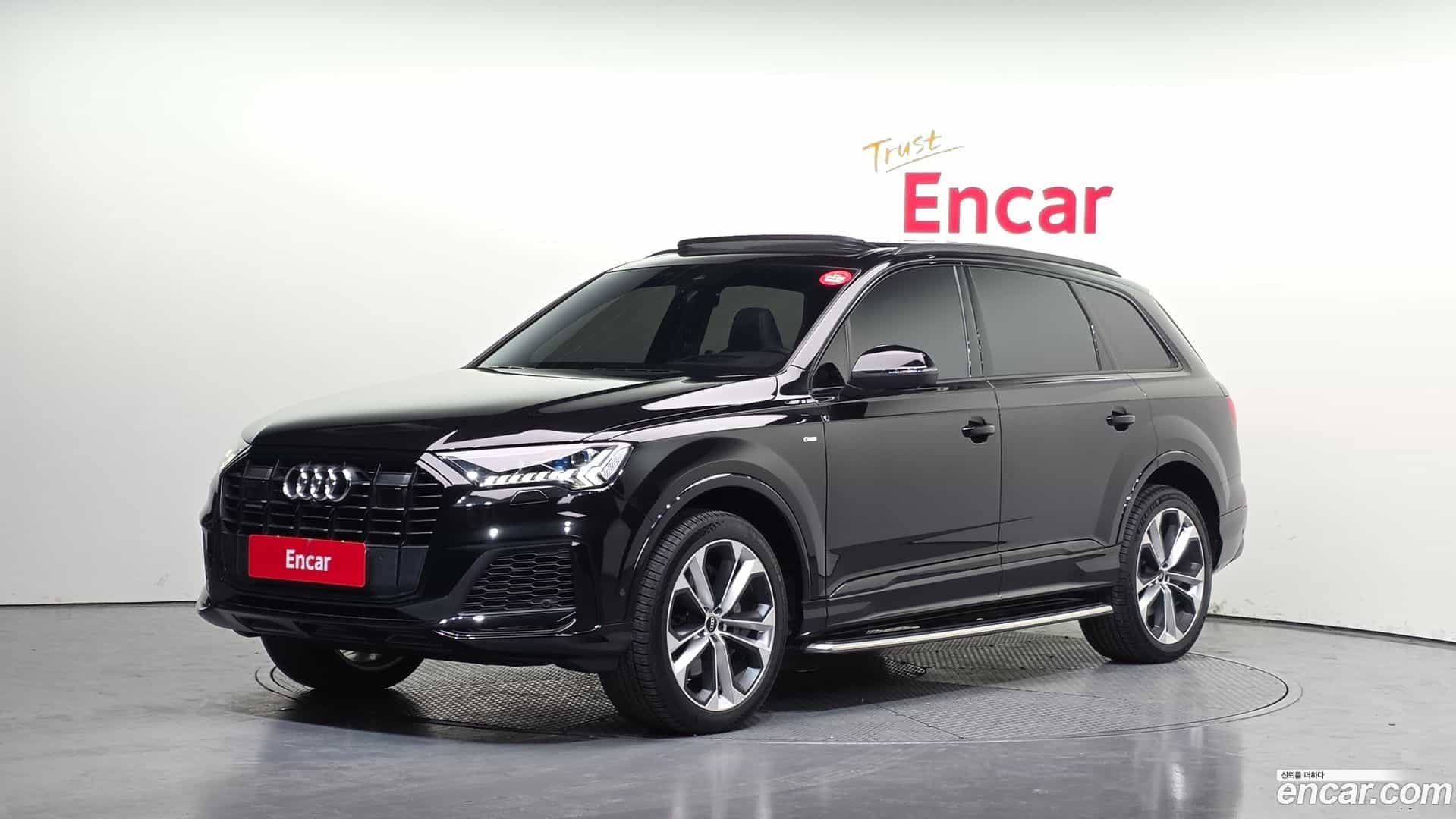 Q7 Audi 2023.2-OUTER-001