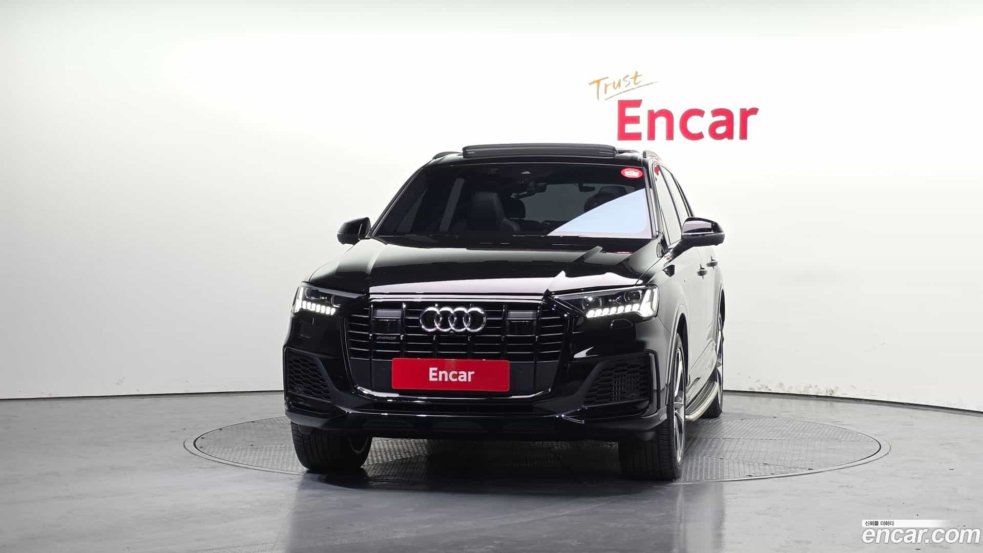 Q7 Audi 2023.2-OUTER-003