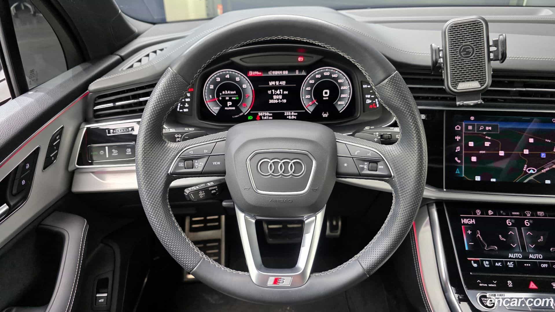 Q7 Audi 2023.2-OPTION-017