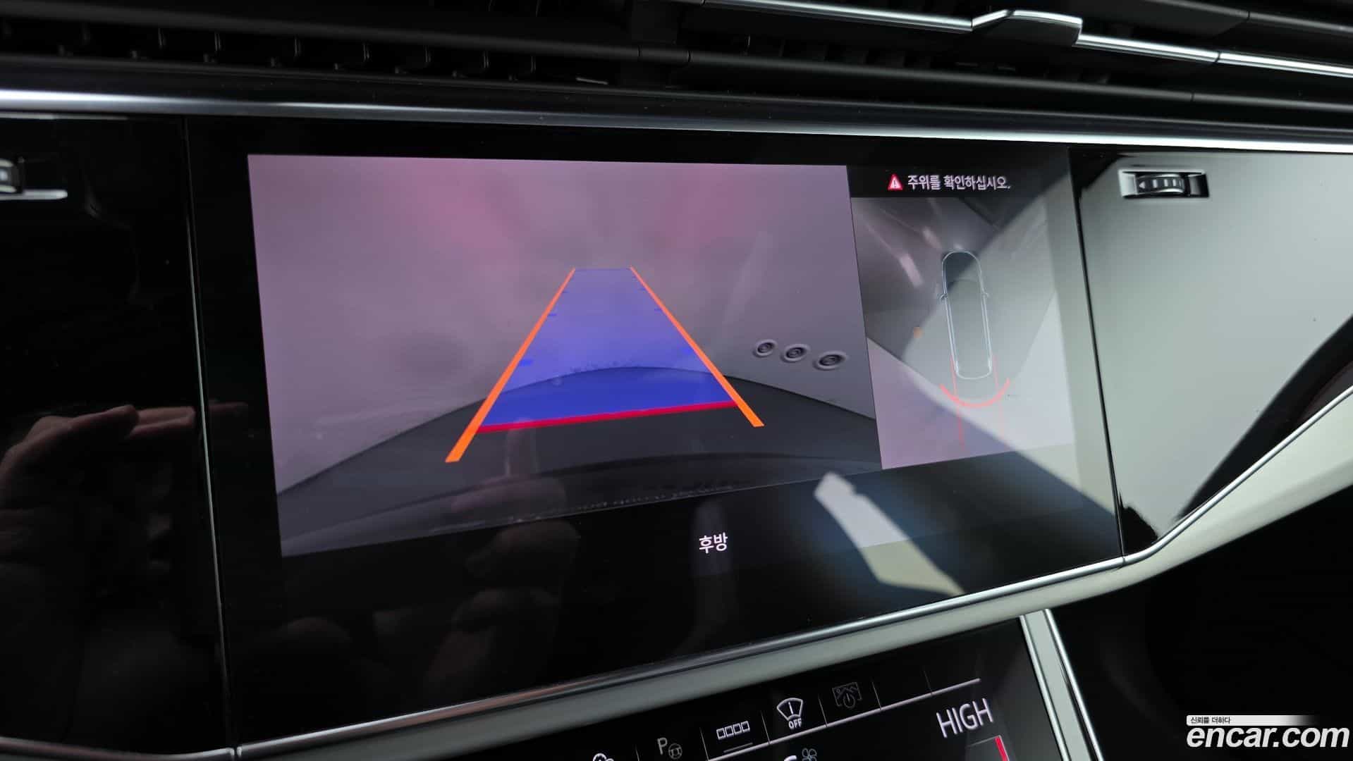 Q7 Audi 2023.2-OPTION-021