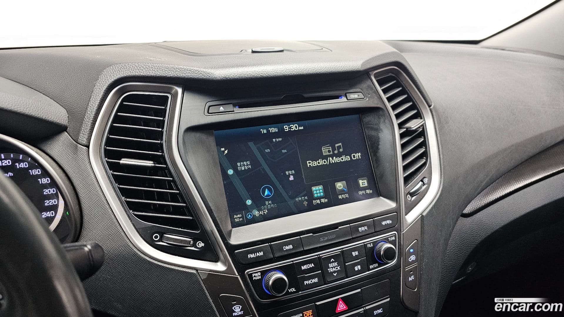 Main__Slider__Photo:Santafe Hyundai 2015.11-14