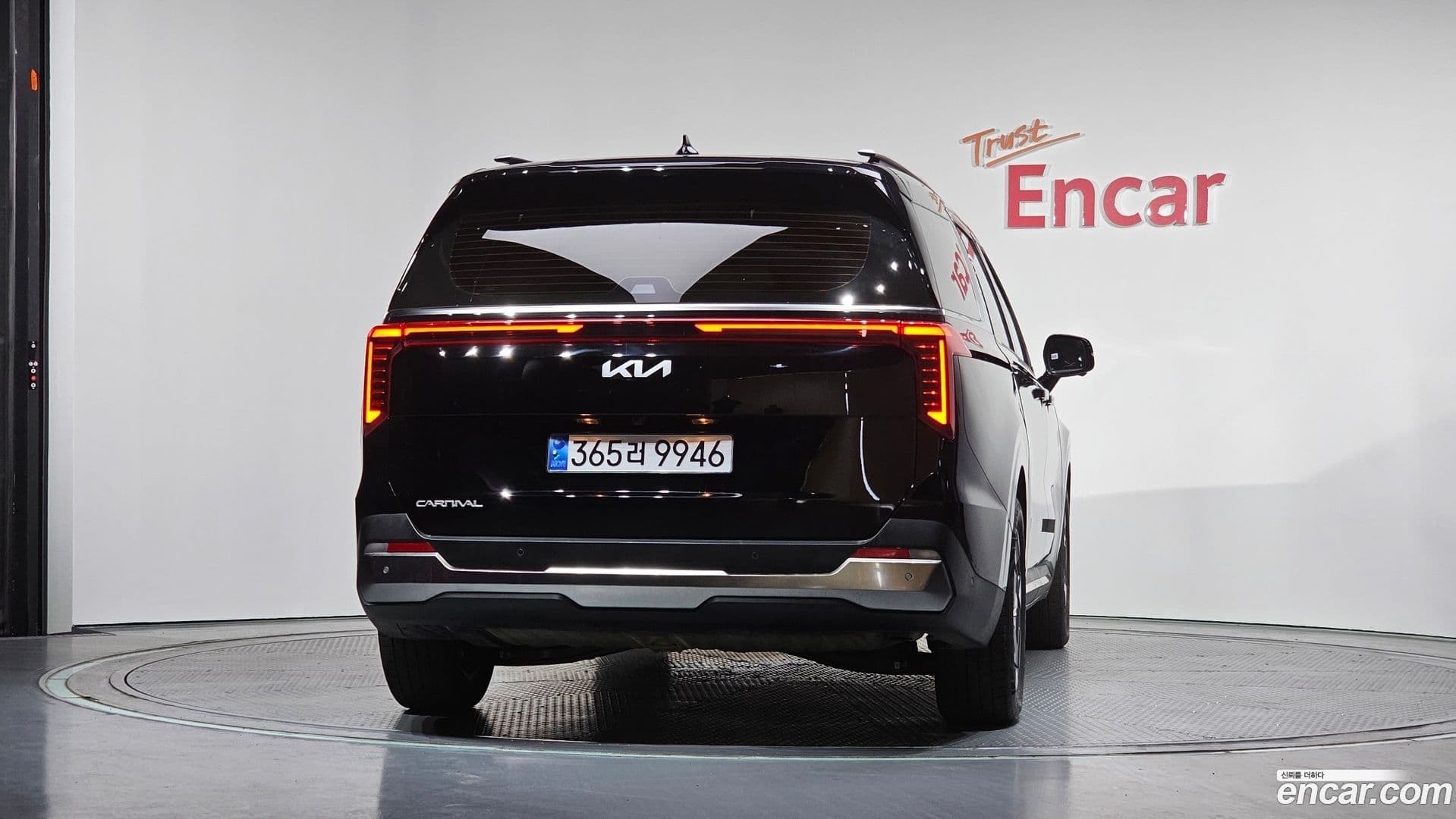 Main__Slider__Photo:Canival Kia 2024.9-3