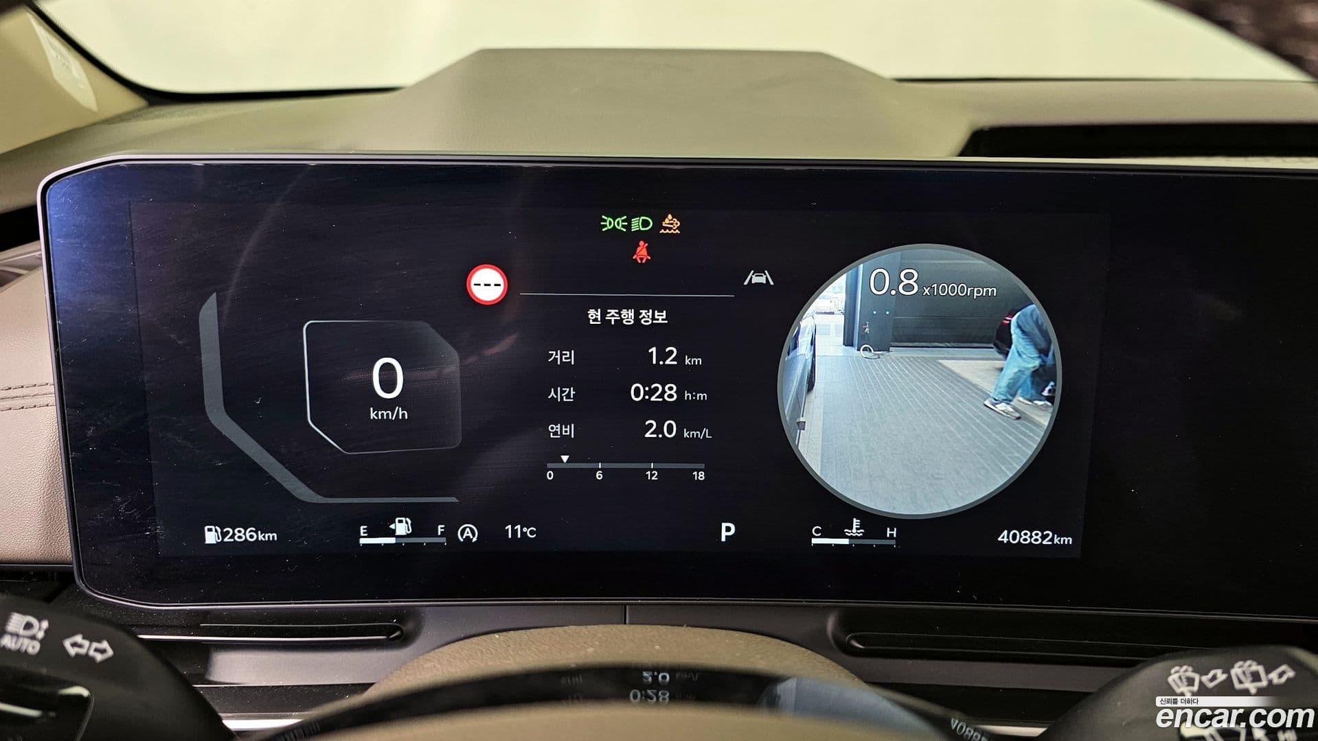 Main__Slider__Photo:Canival Kia 2024.9-7