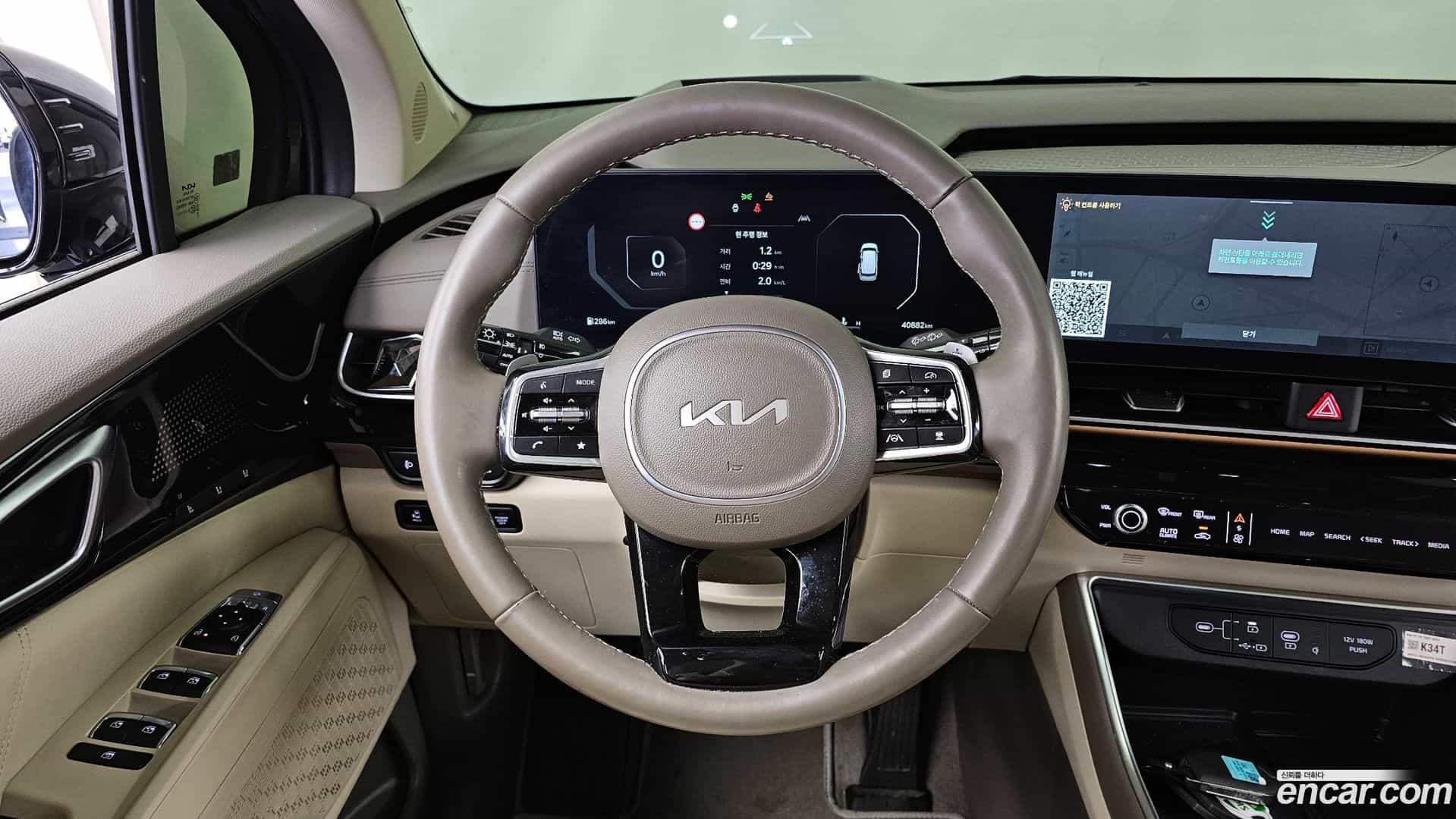 Canival Kia 2024.9-OPTION-017