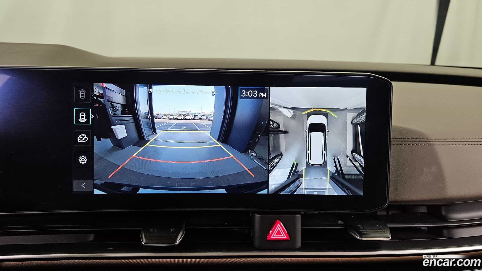 Canival Kia 2024.9-OPTION-019