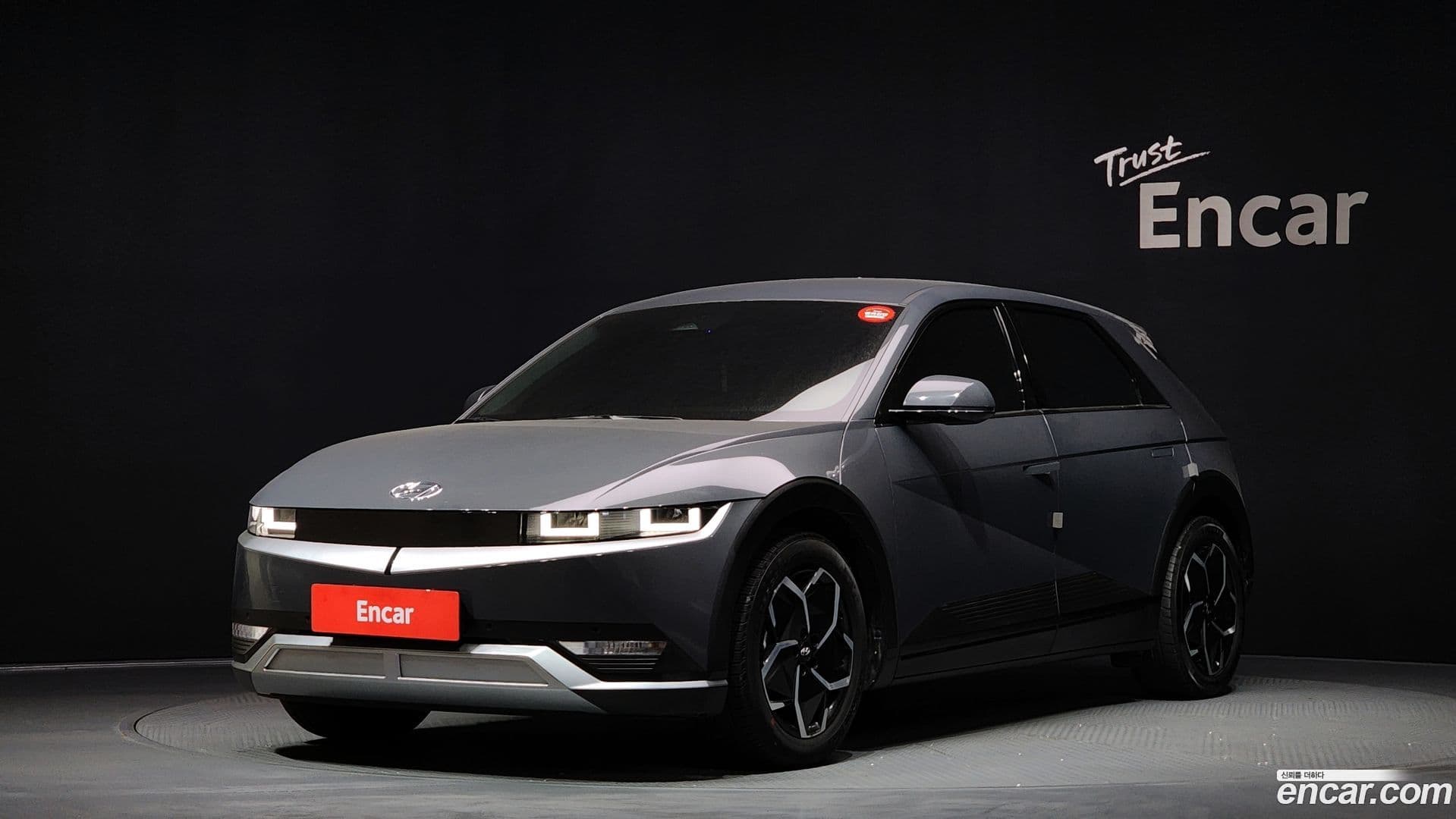 Main__Slider__Photo:Ioniq5 Hyundai 2023.8-0