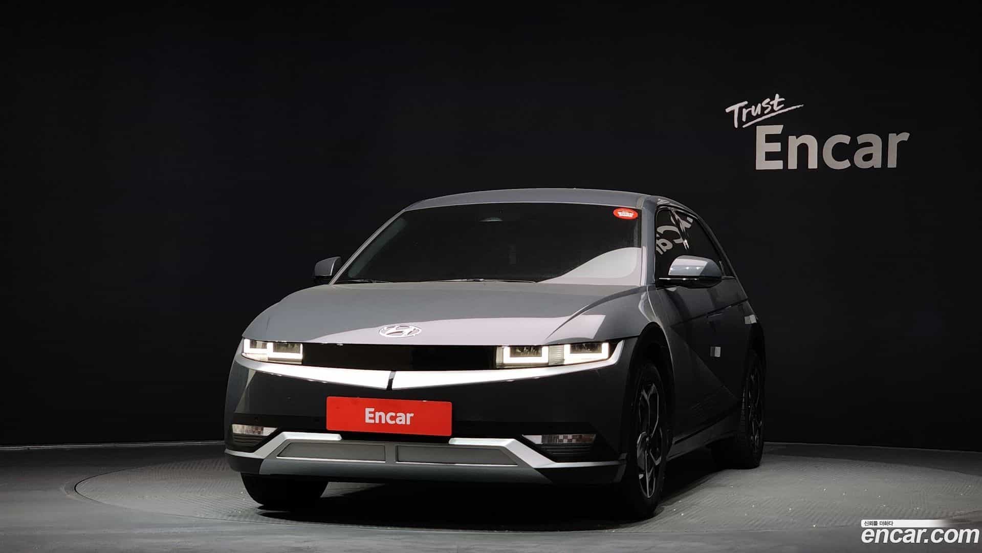 Ioniq5 Hyundai 2023.8-OUTER-003