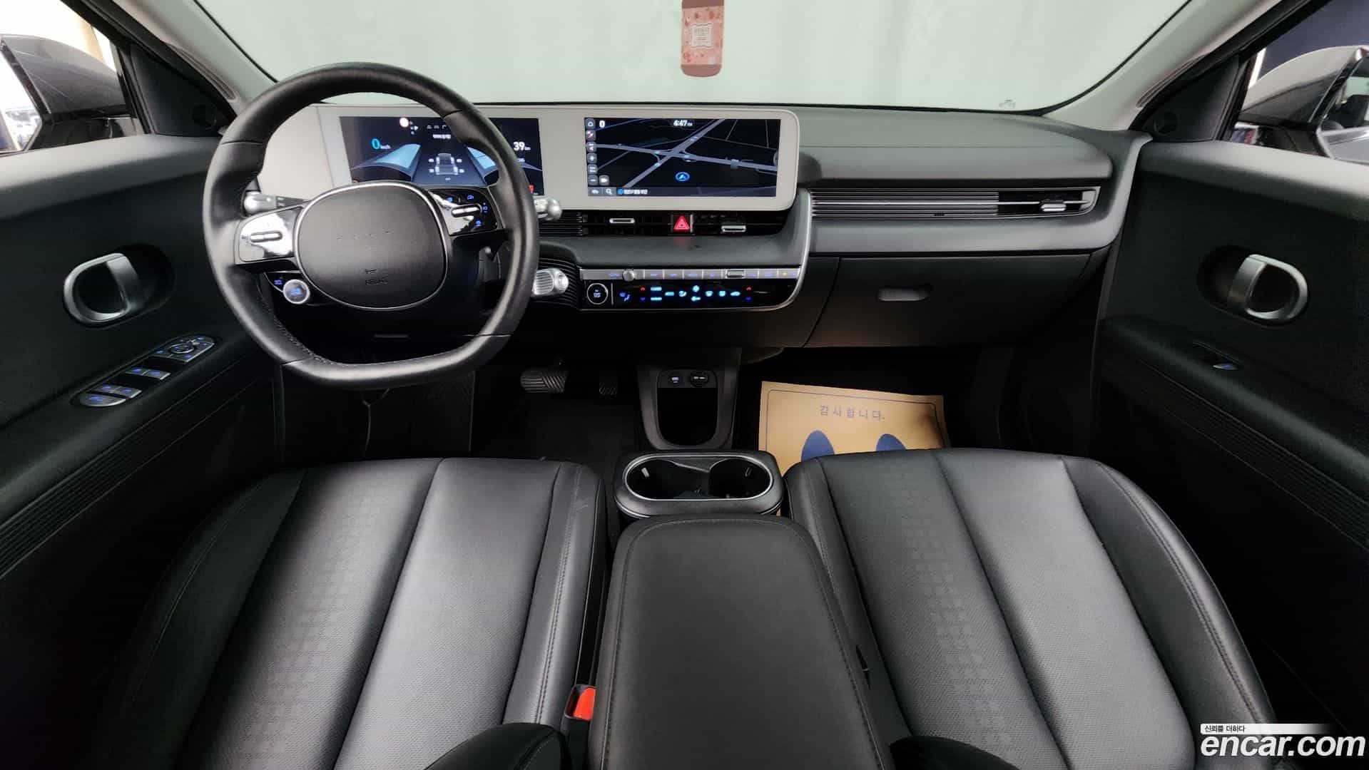 Ioniq5 Hyundai 2023.8-INNER-007