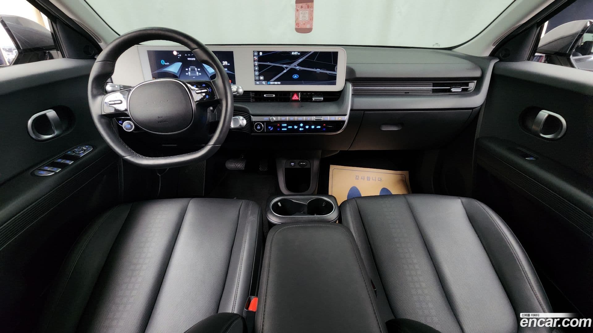 Main__Slider__Photo:Ioniq5 Hyundai 2023.8-6