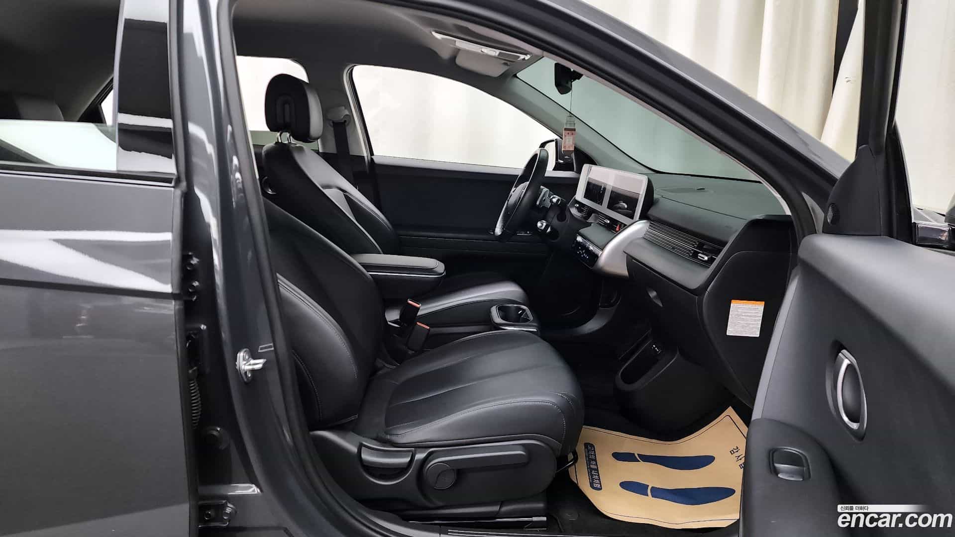 Ioniq5 Hyundai 2023.8-OPTION-015