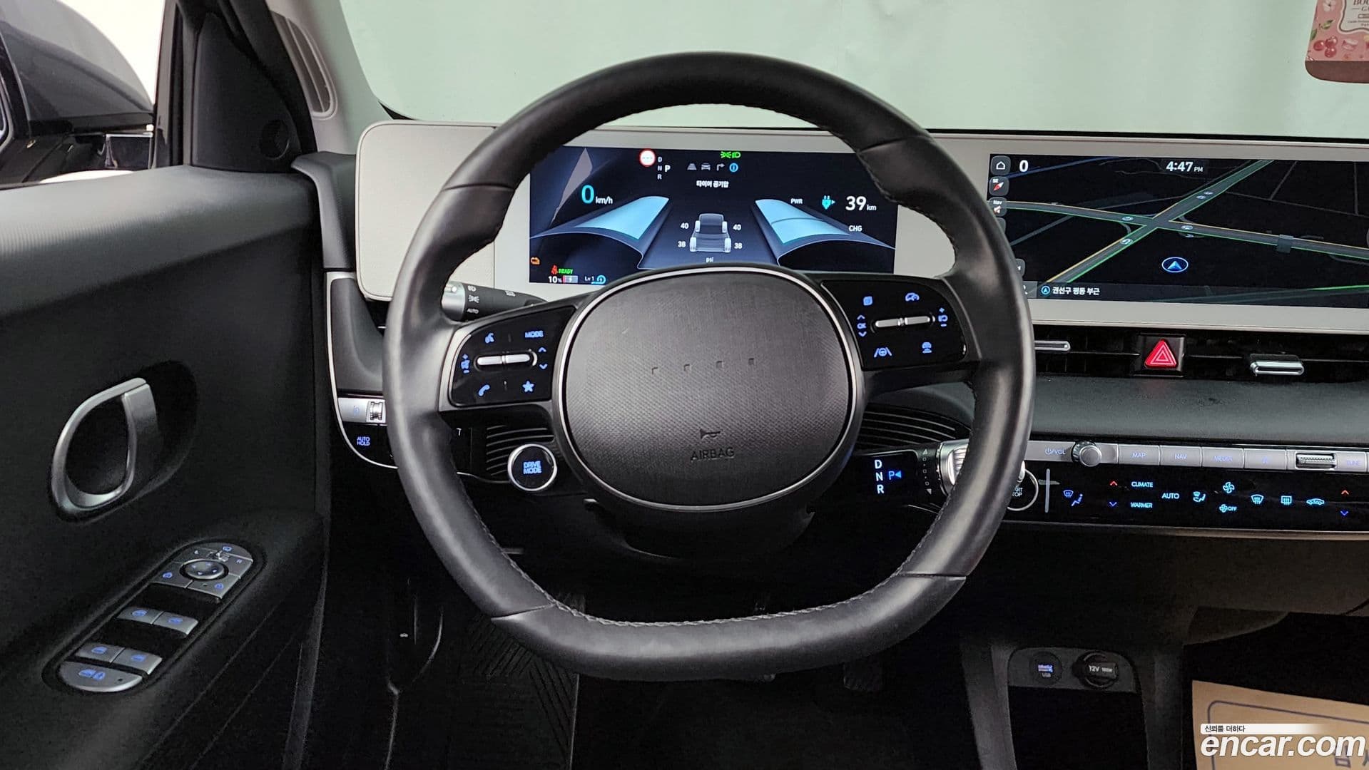 Main__Slider__Photo:Ioniq5 Hyundai 2023.8-12