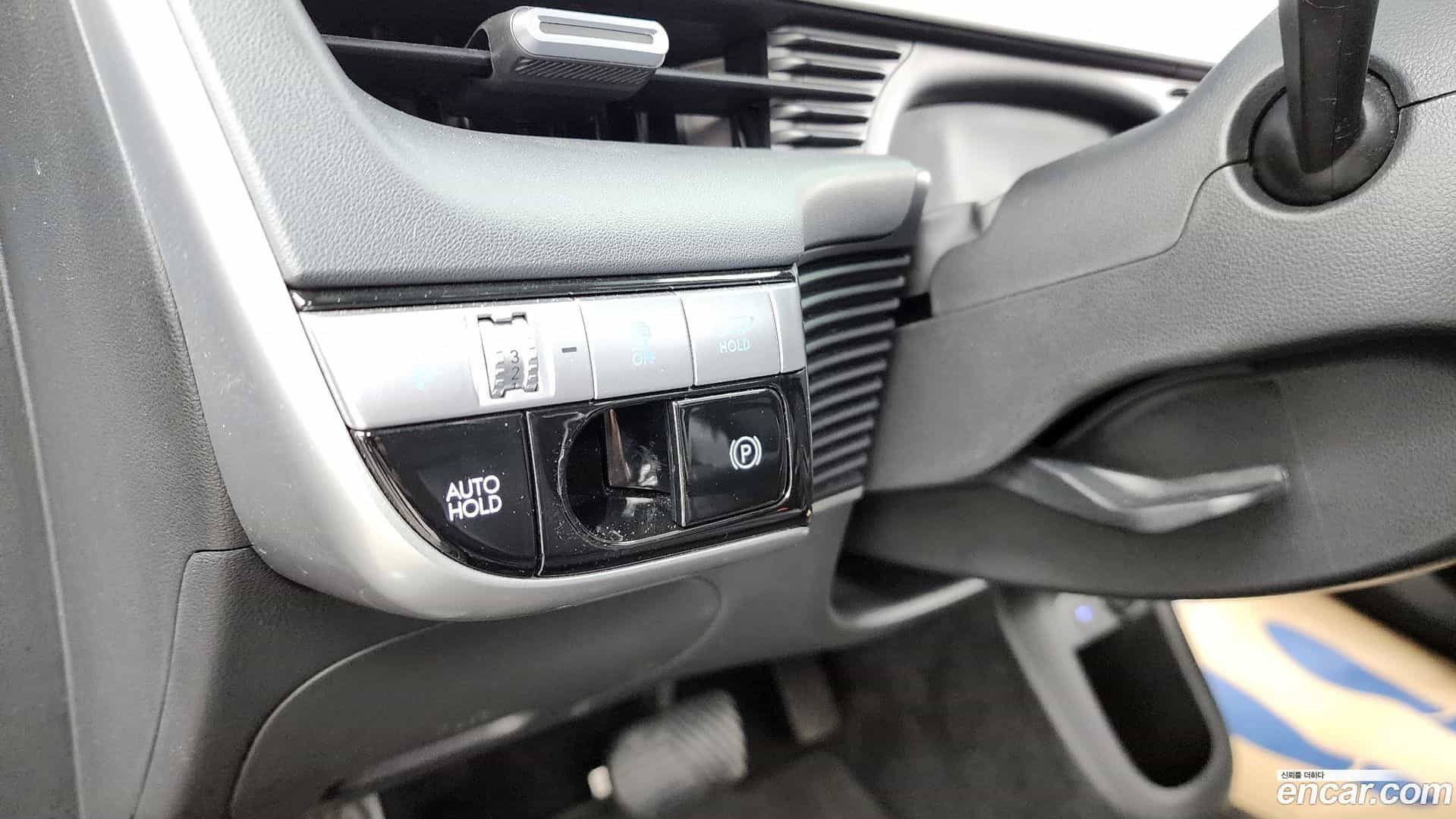 Ioniq5 Hyundai 2023.8-OPTION-020