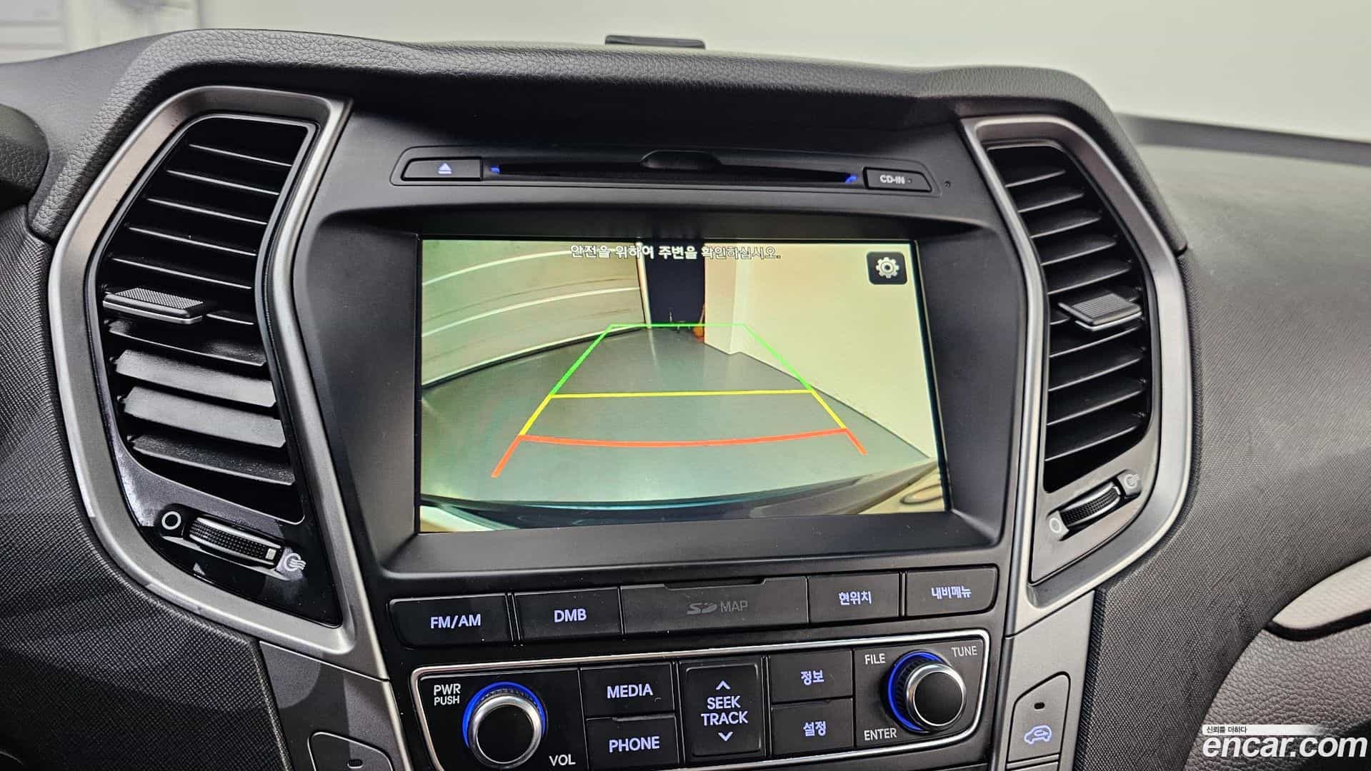 Santafe Hyundai 2015.9-OPTION-019