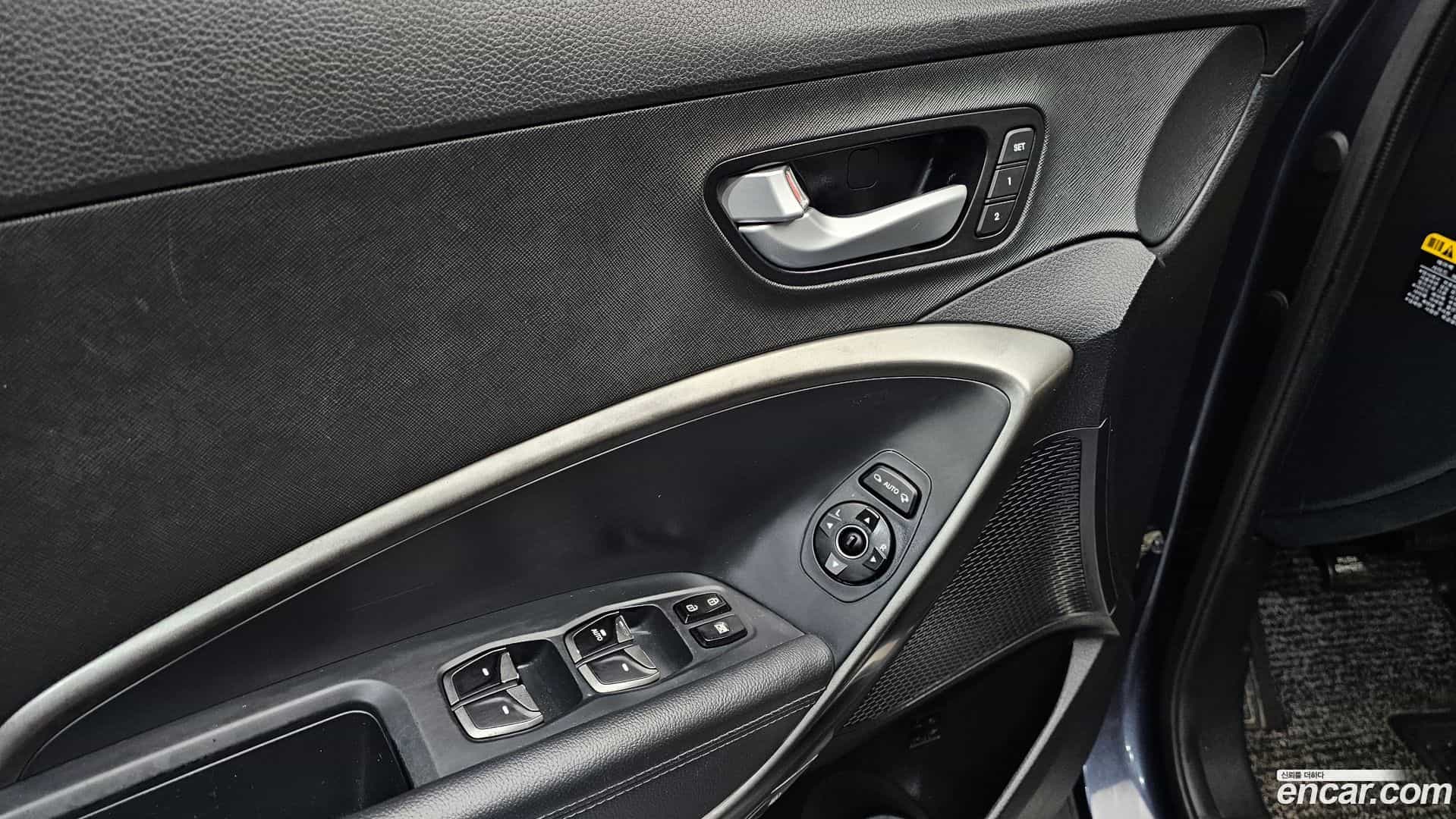 Santafe Hyundai 2015.9-OPTION-020