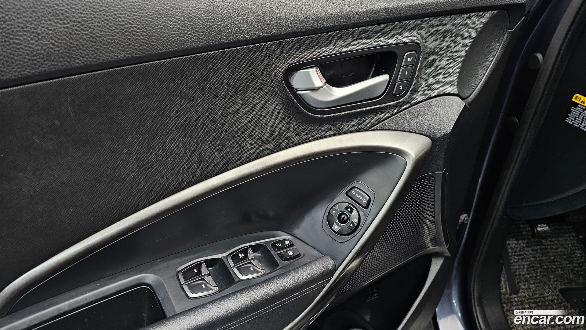 Main__Slider__Photo:Santafe Hyundai 2015.9-15