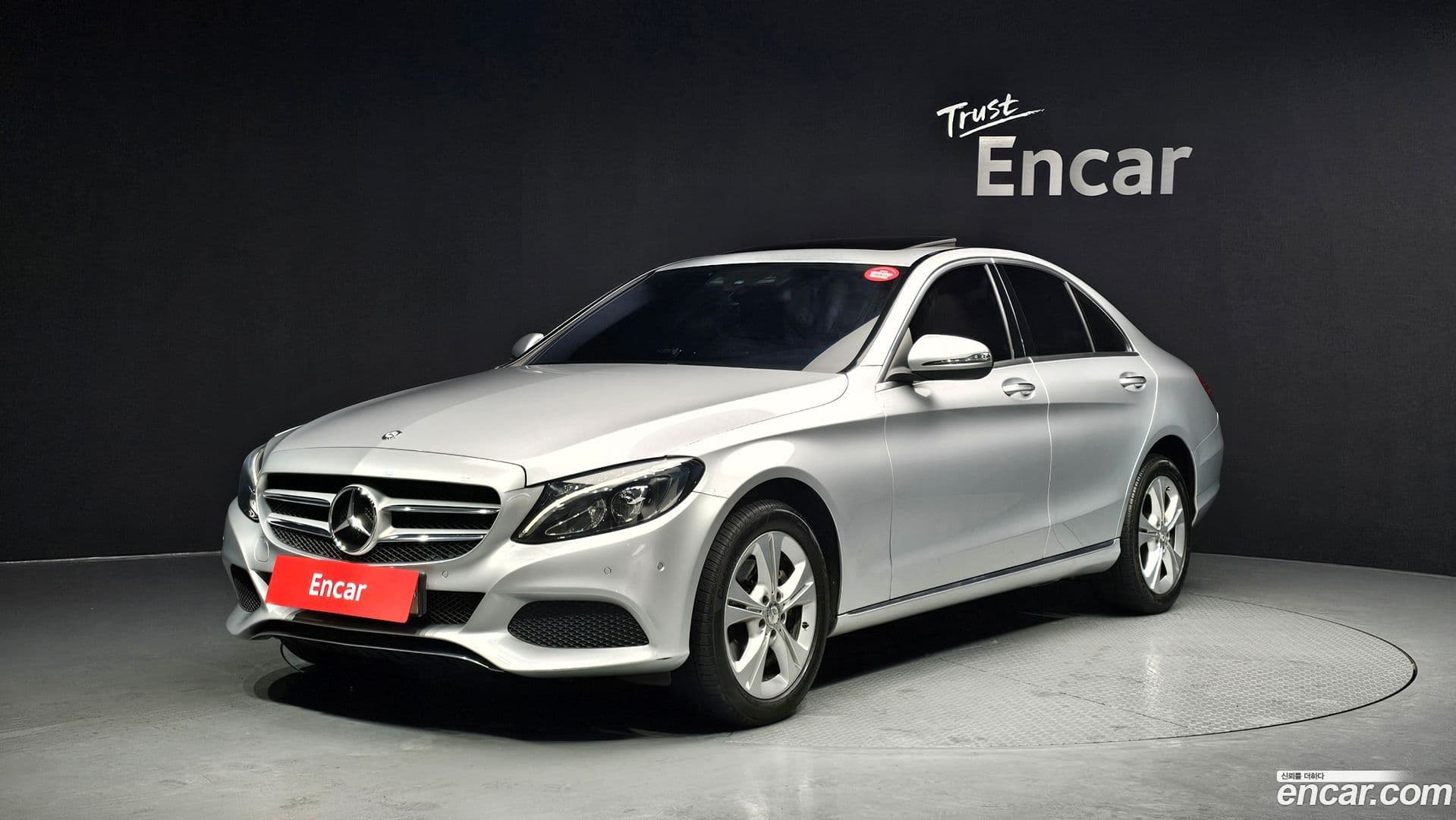 Main__Slider__Photo:C-Class Mercedes-Benz 2015.11-0