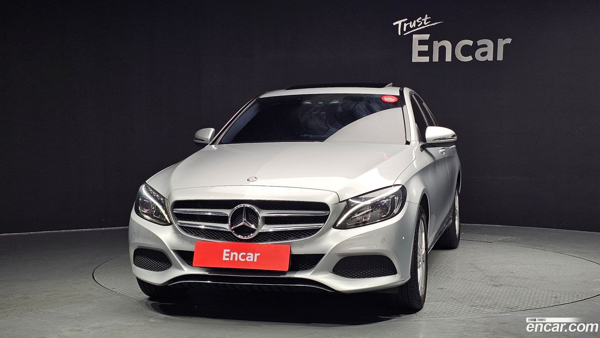 Main__Slider__Photo:C-Class Mercedes-Benz 2015.11-2