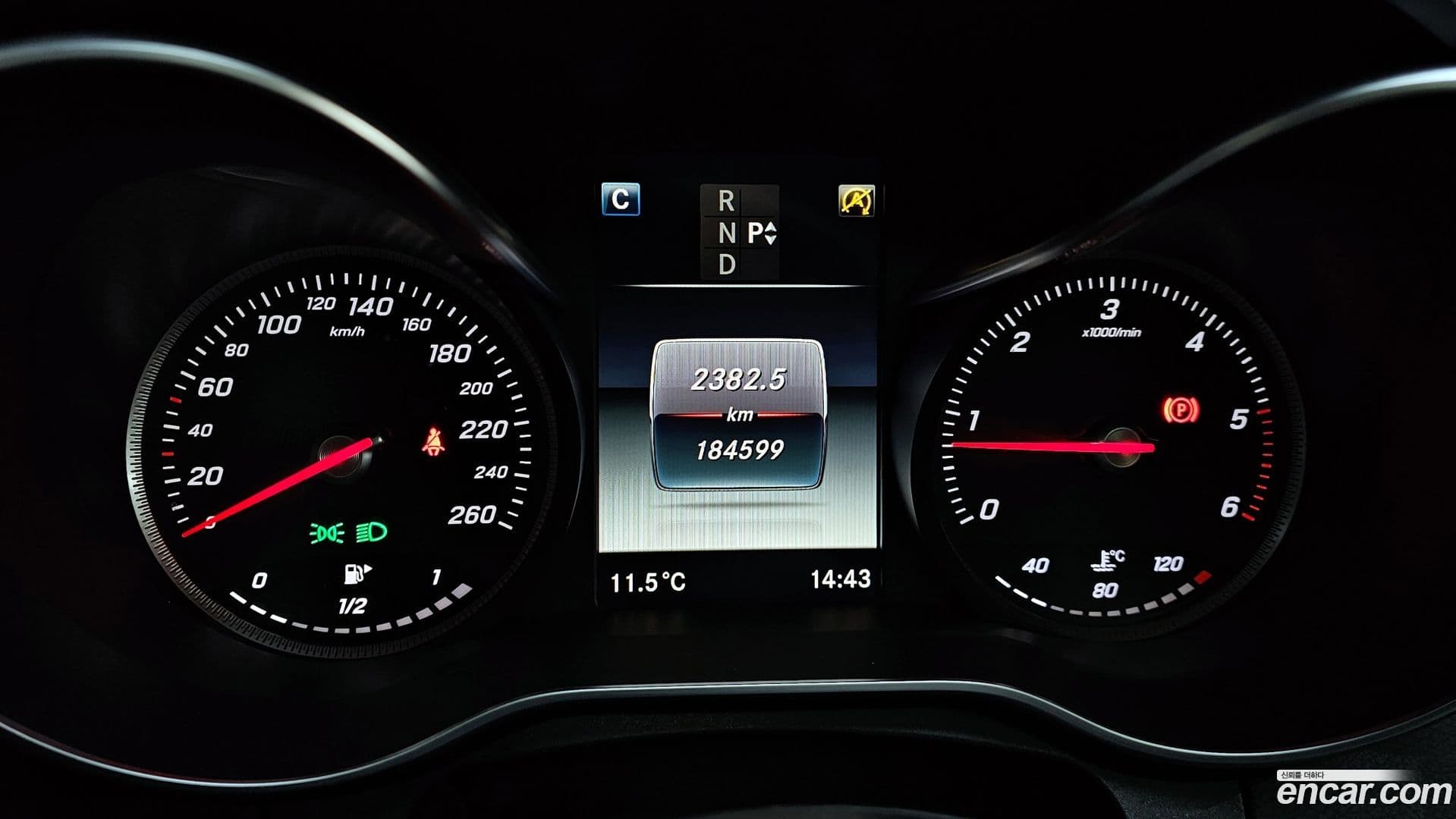 Main__Slider__Photo:C-Class Mercedes-Benz 2015.11-7