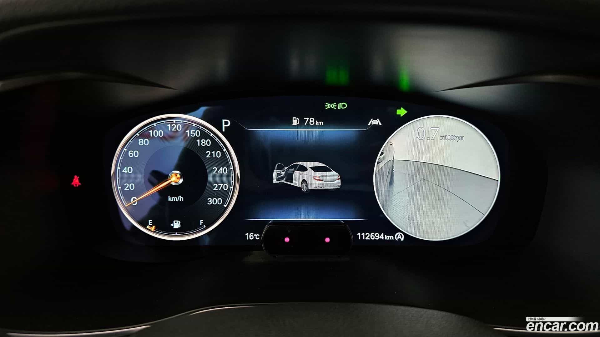 G70 Genesis 2021.4-INNER-008