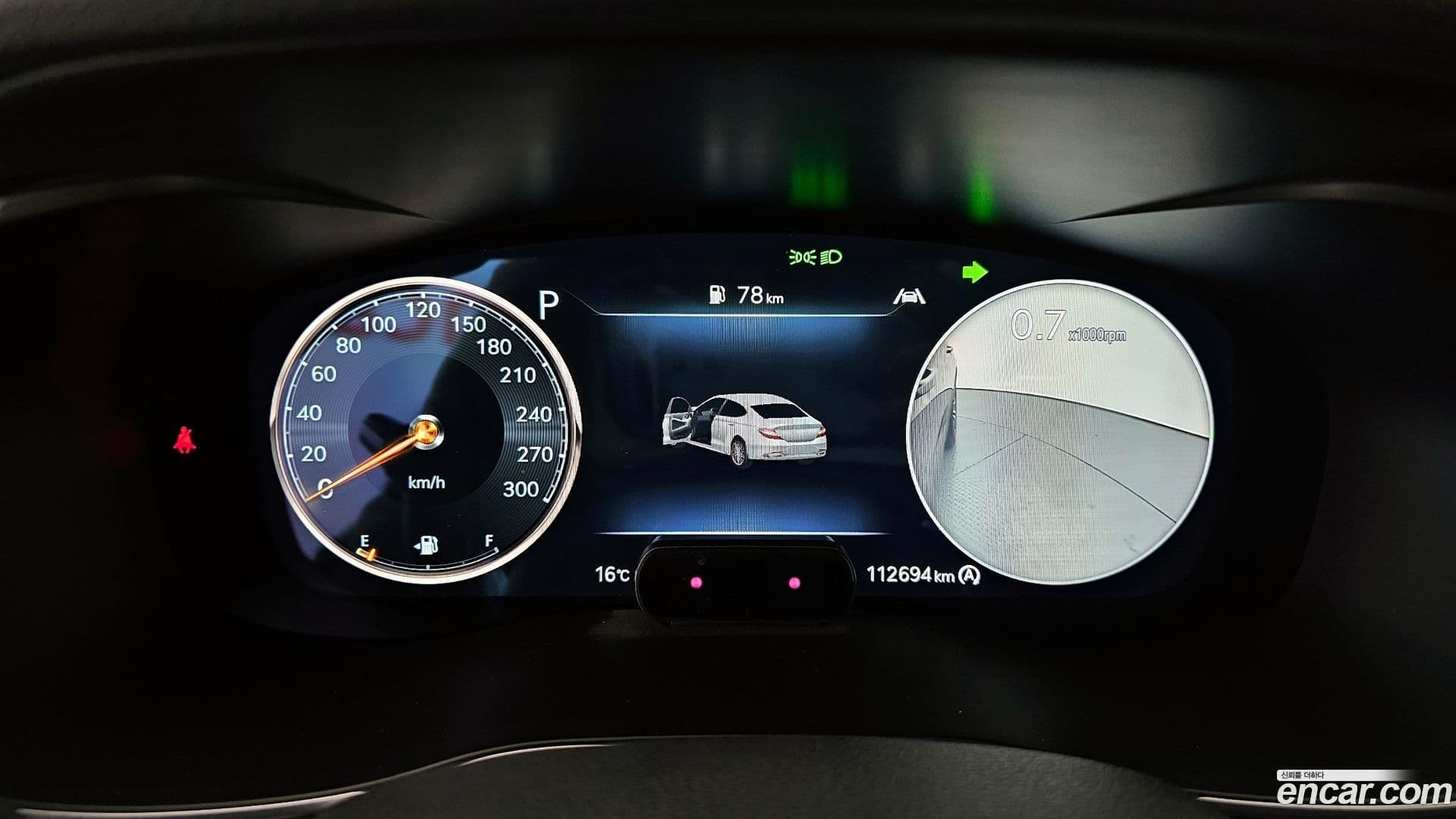 Main__Slider__Photo:G70 Genesis 2021.4-7