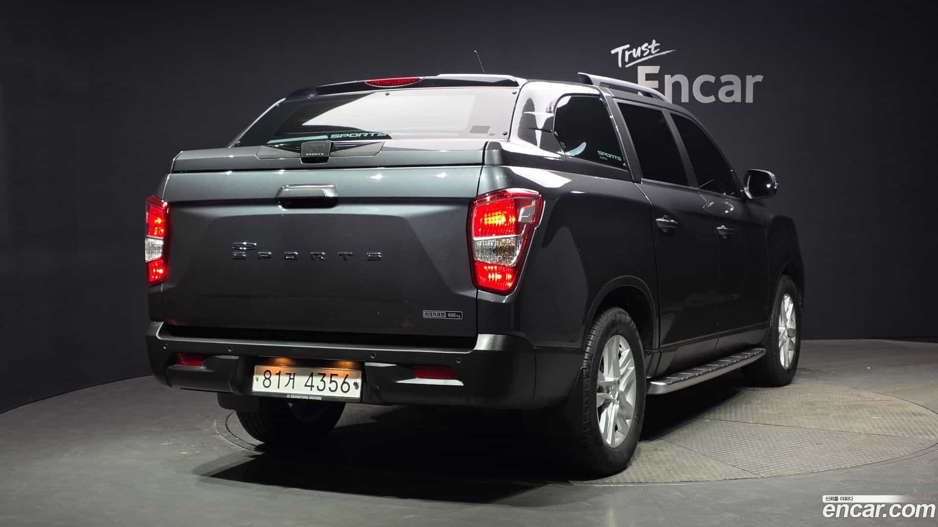 Rexton KG_Mobility_Ssangyong 2021.0-OUTER-002