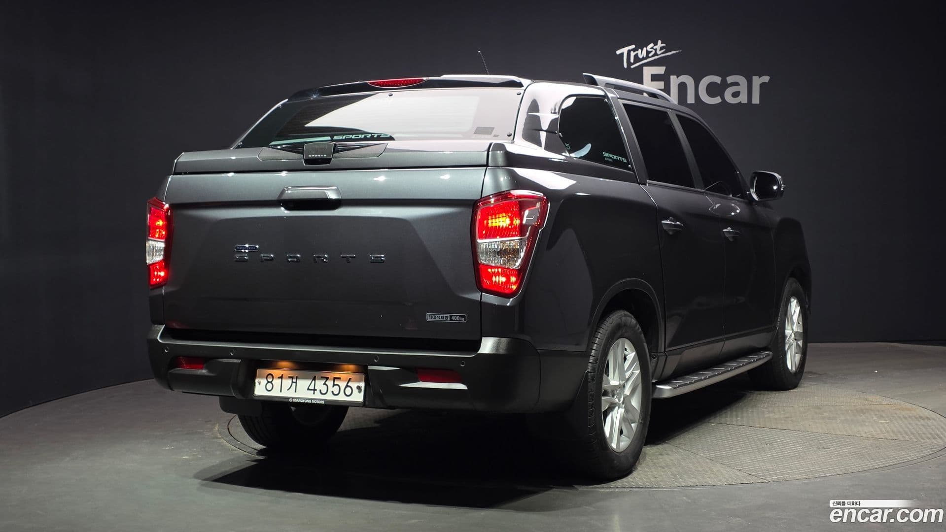 Main__Slider__Photo:Rexton KG_Mobility_Ssangyong 2021.0-1