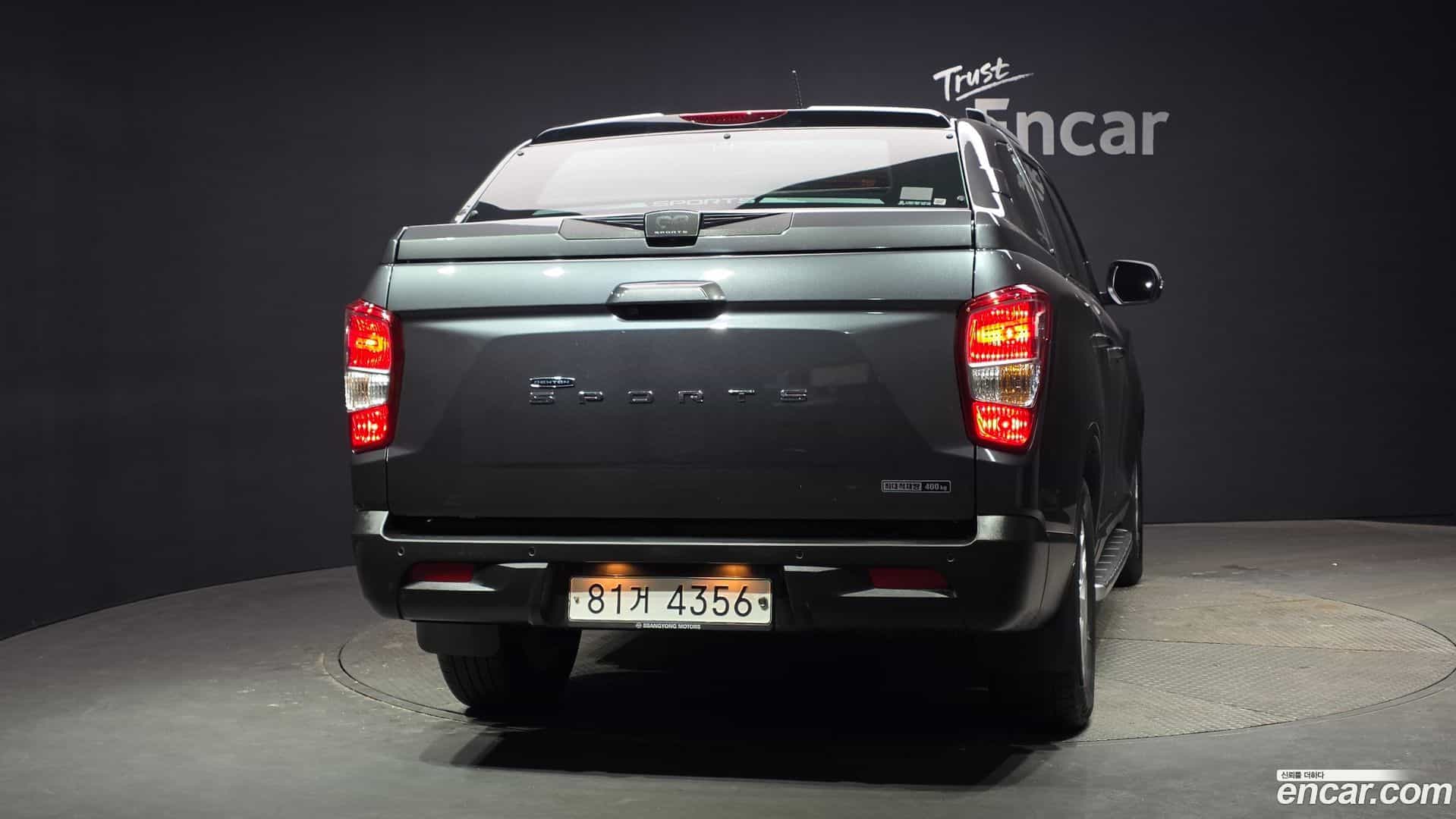 Rexton KG_Mobility_Ssangyong 2021.0-OUTER-004