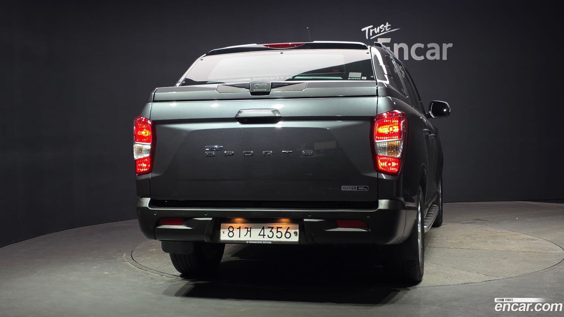 Main__Slider__Photo:Rexton KG_Mobility_Ssangyong 2021.0-3