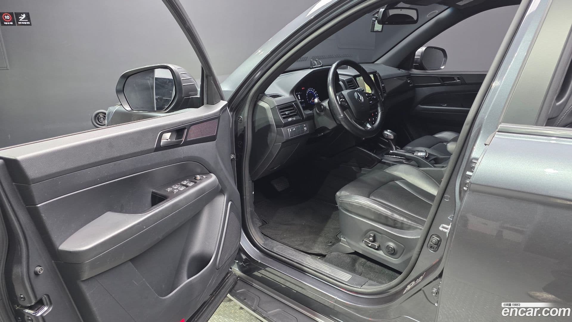 Main__Slider__Photo:Rexton KG_Mobility_Ssangyong 2021.0-9