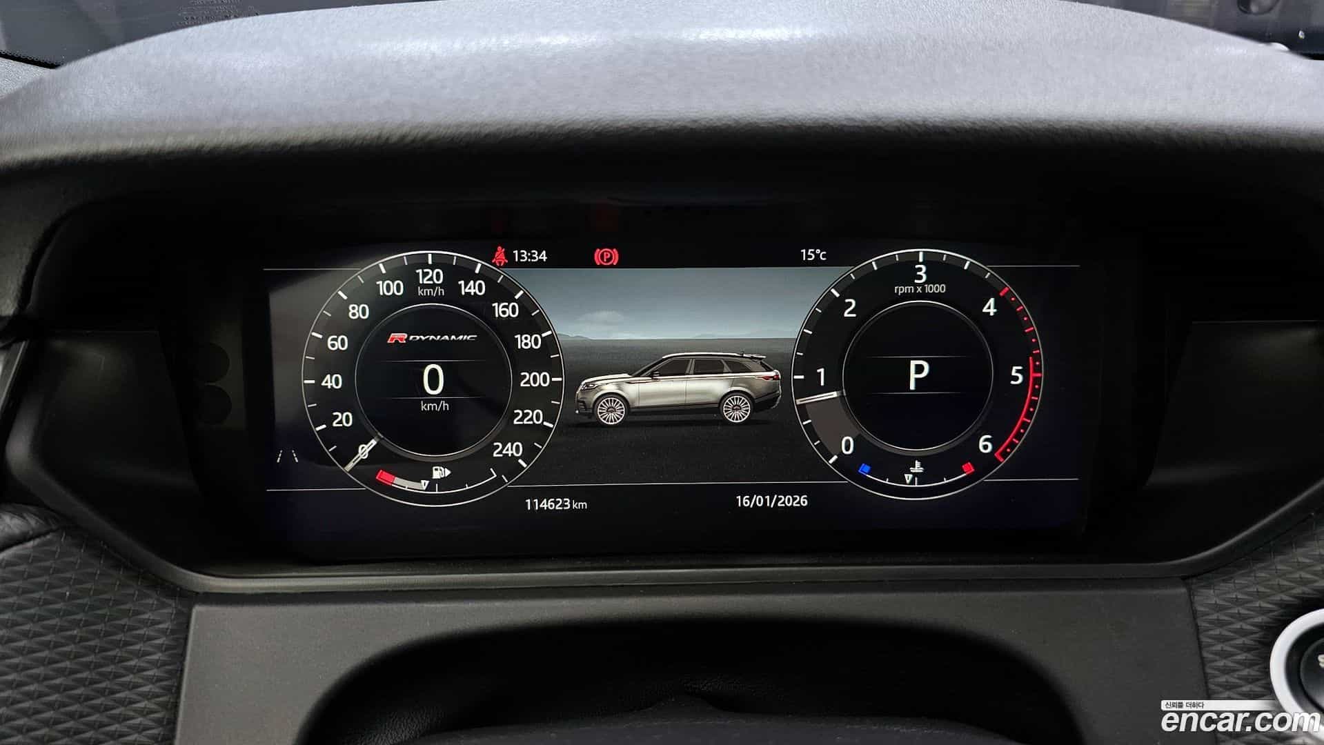 Range Rover Velar Land Rover 2017.9-INNER-008