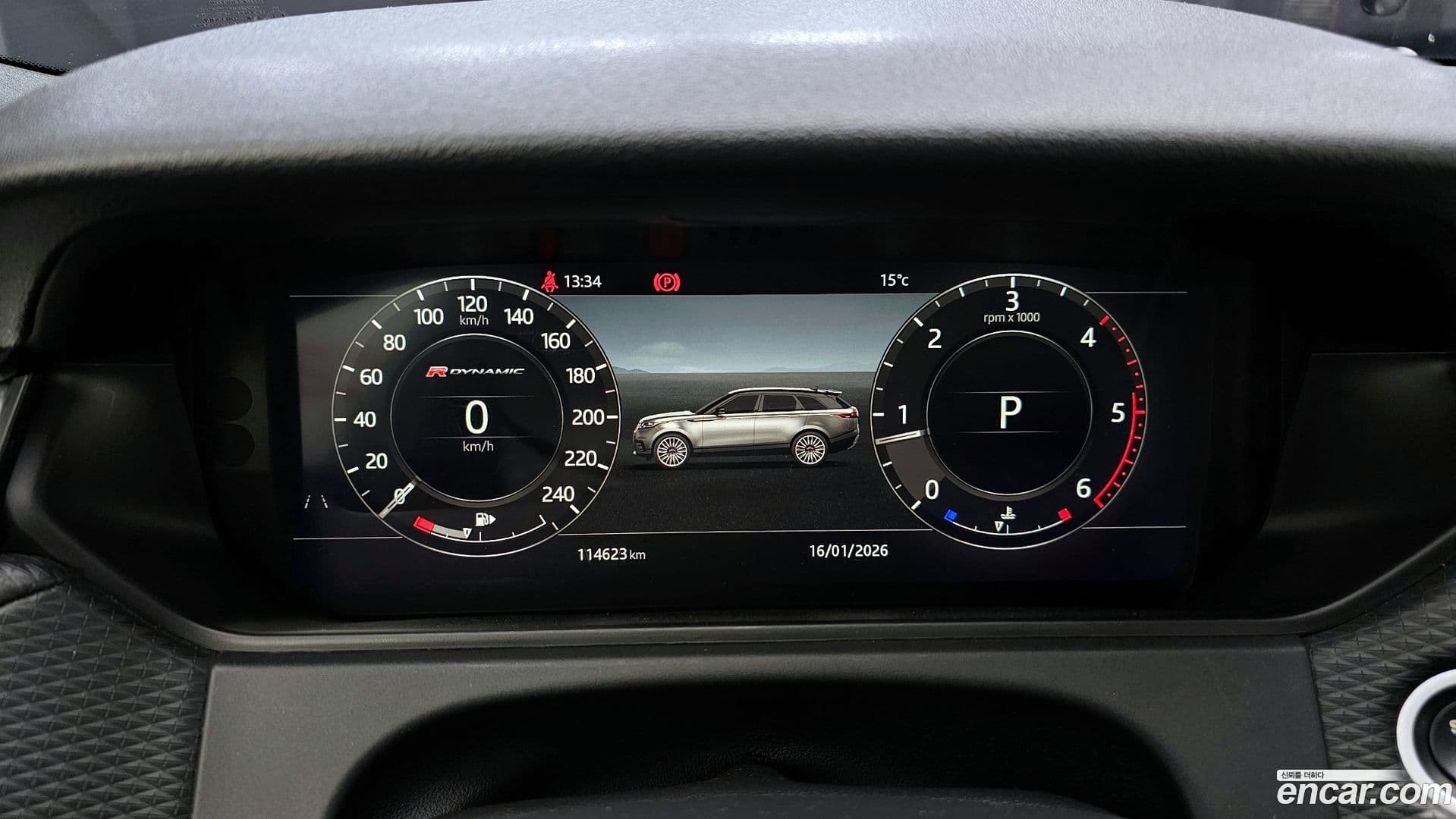 Main__Slider__Photo:Range Rover Velar Land Rover 2017.9-7