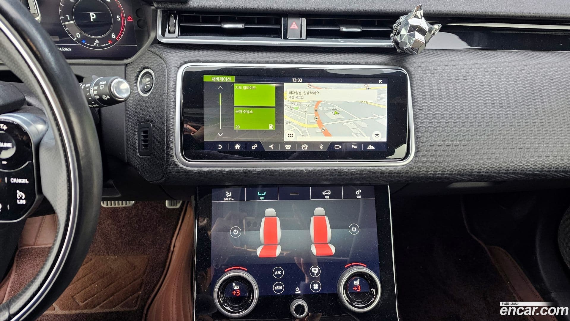 Main__Slider__Photo:Range Rover Velar Land Rover 2017.9-13