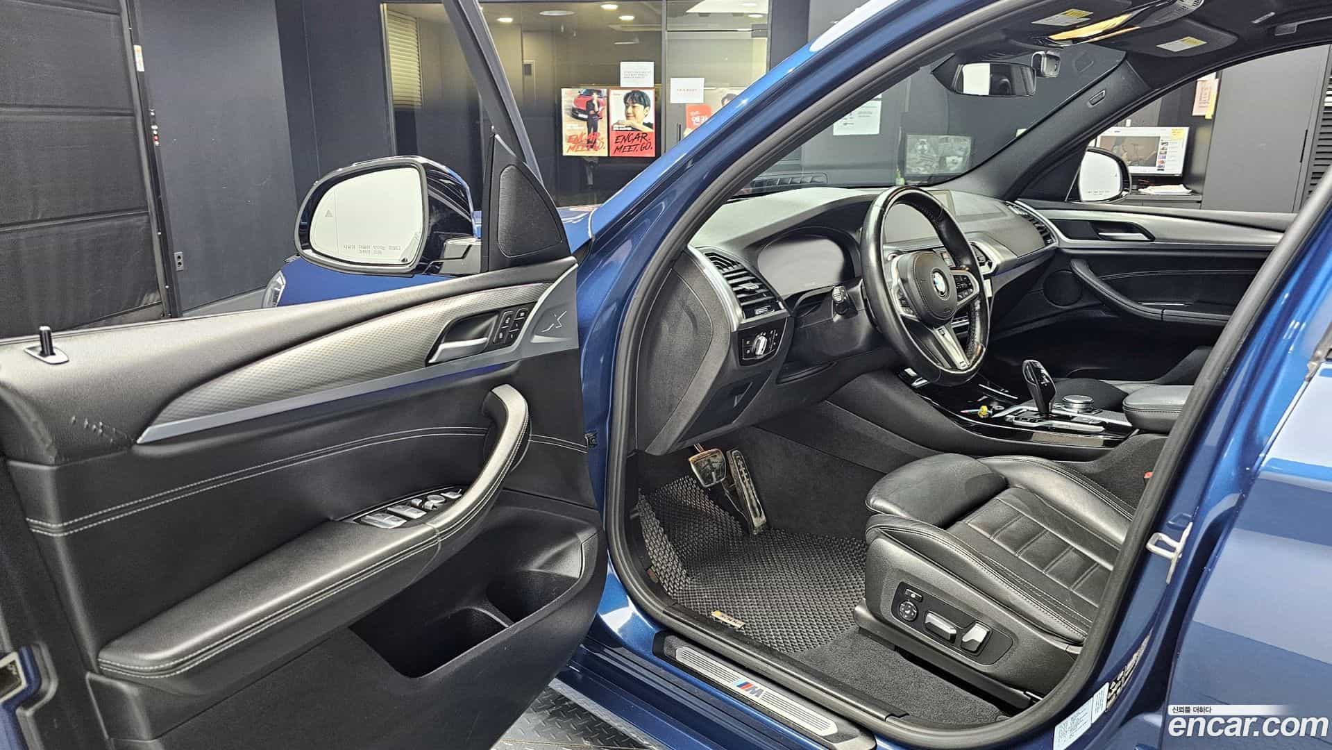 X3 BMW 2020.4-OPTION-015