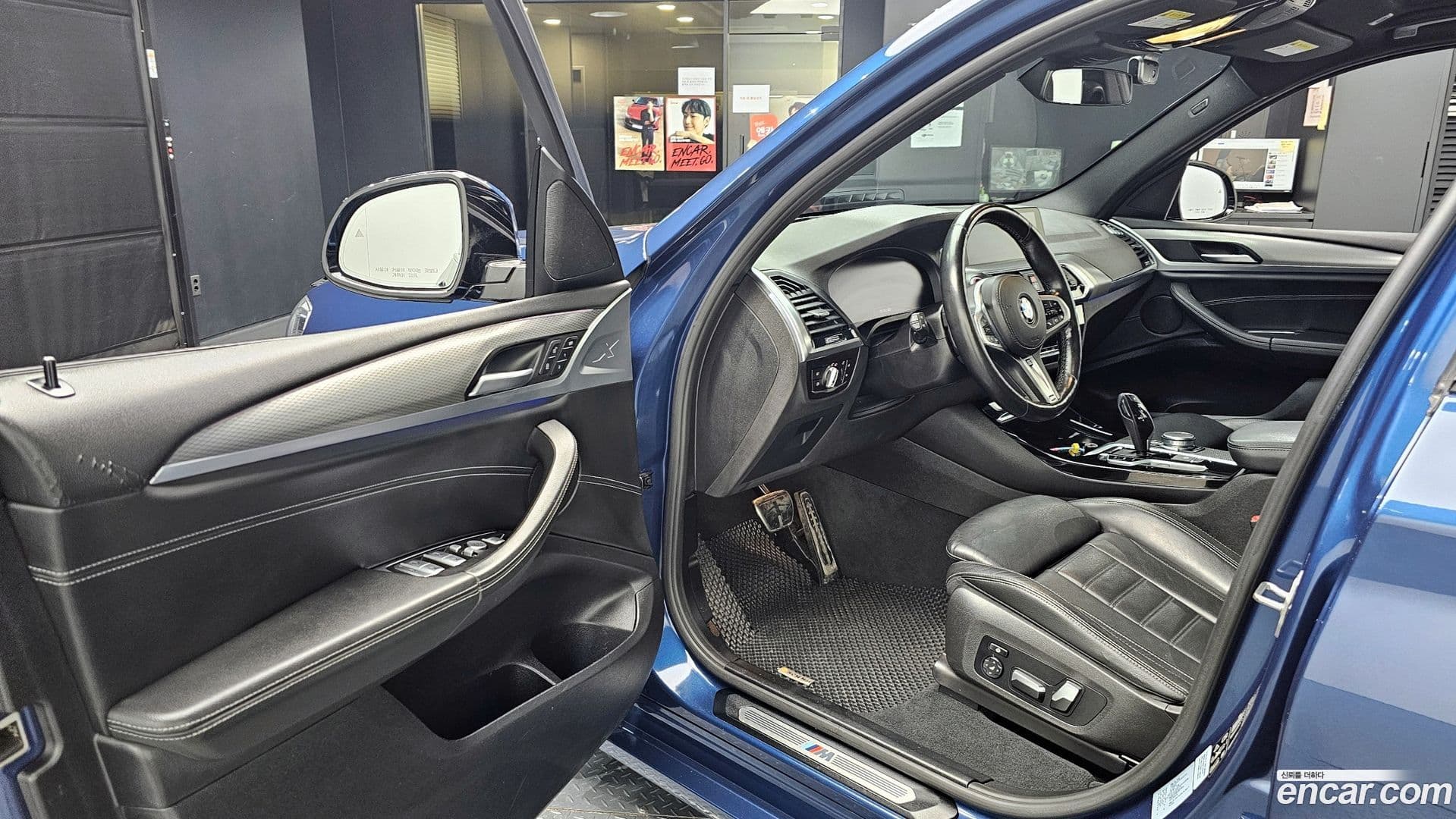 Main__Slider__Photo:X3 BMW 2020.4-10