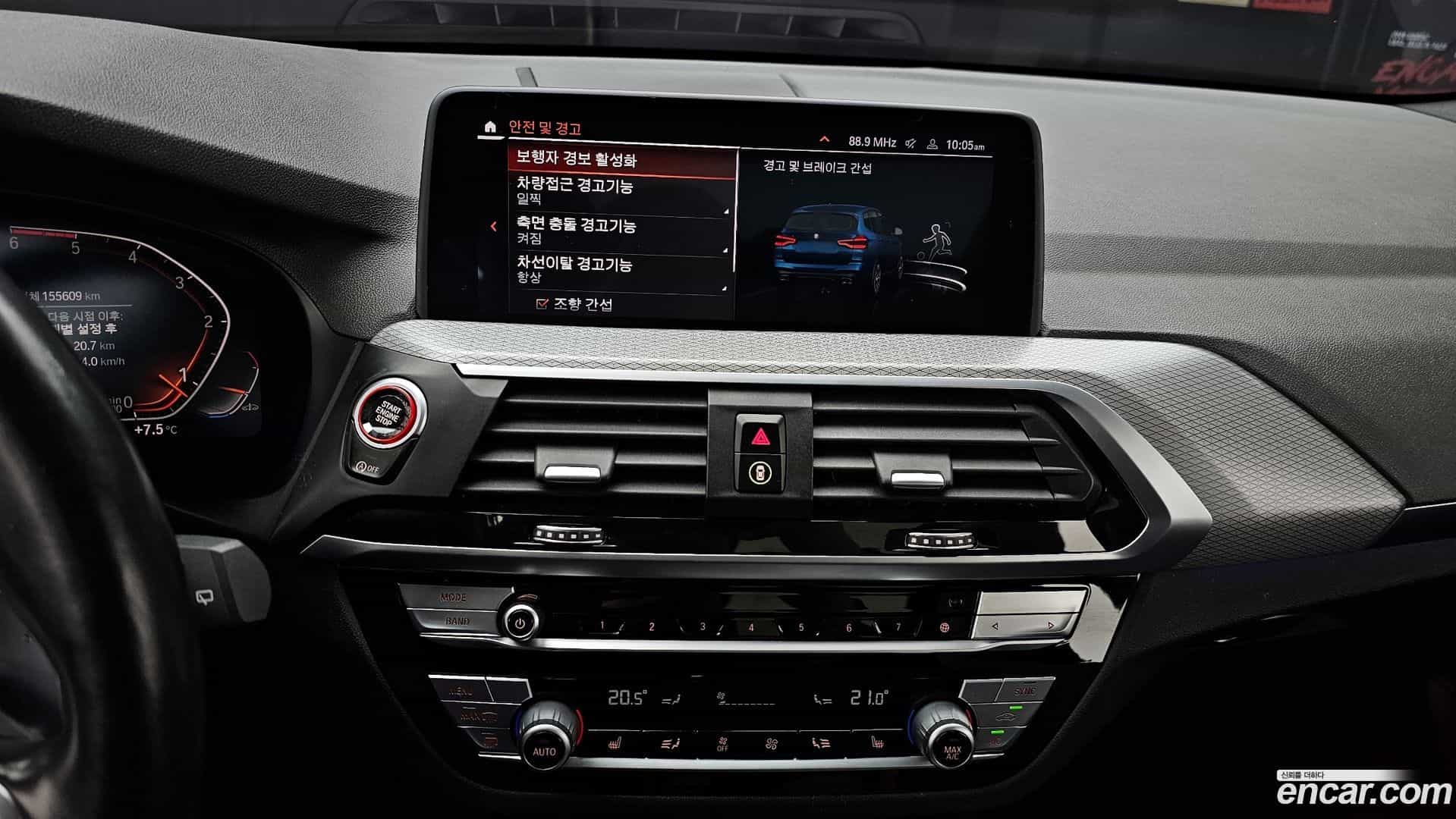 X3 BMW 2020.4-OPTION-018