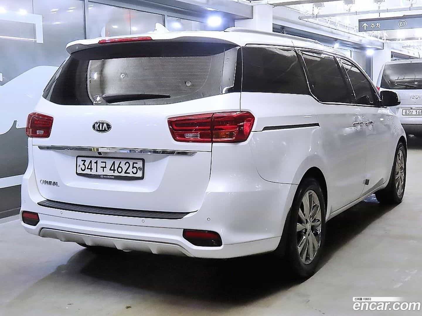 Canival Kia 2020.1-OUTER-004