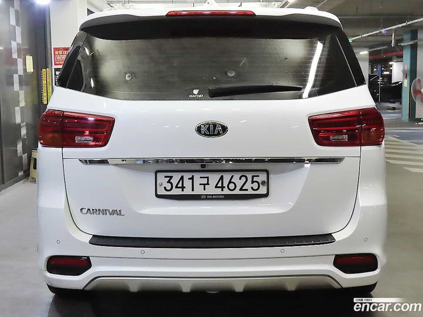 Canival Kia 2020.1-OUTER-005
