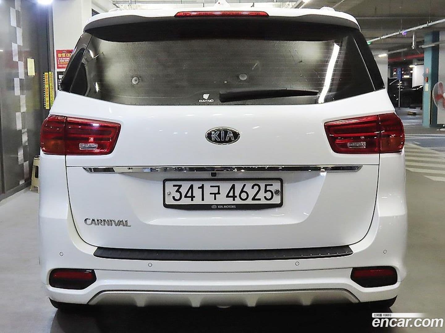 Main__Slider__Photo:Canival Kia 2020.1-4