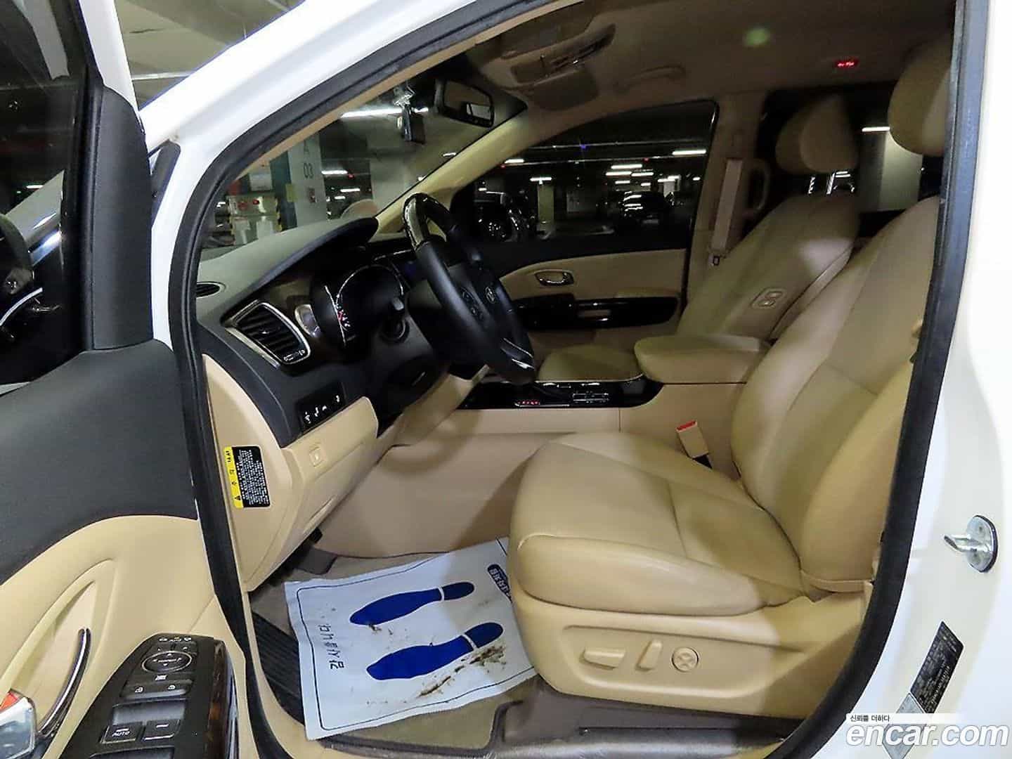 Canival Kia 2020.1-INNER-006