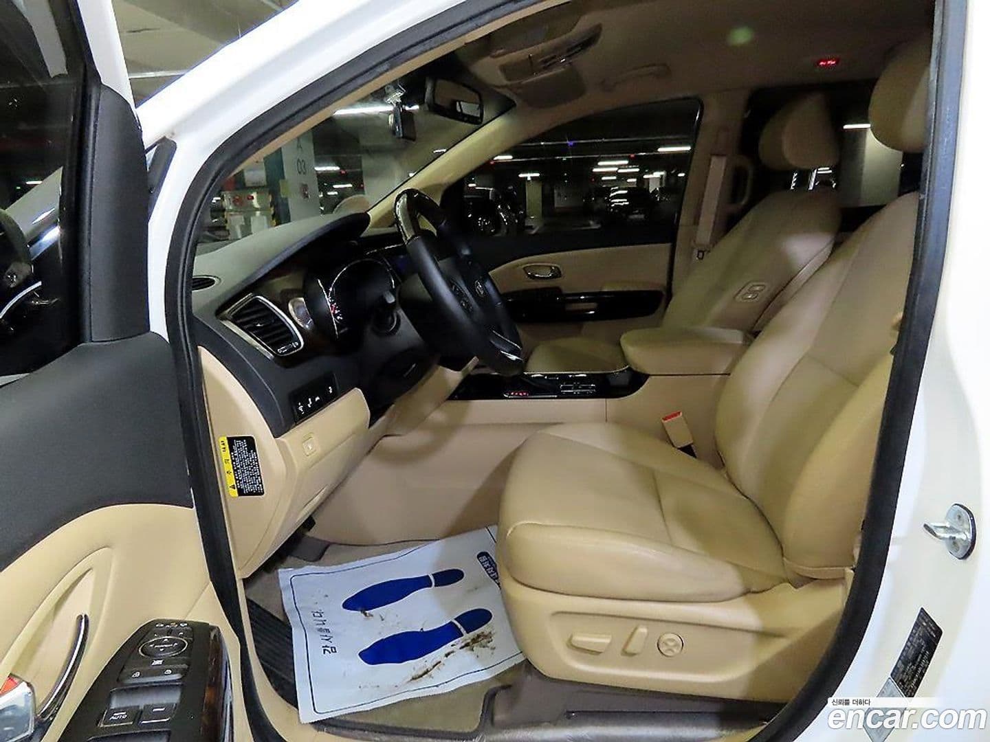 Main__Slider__Photo:Canival Kia 2020.1-5